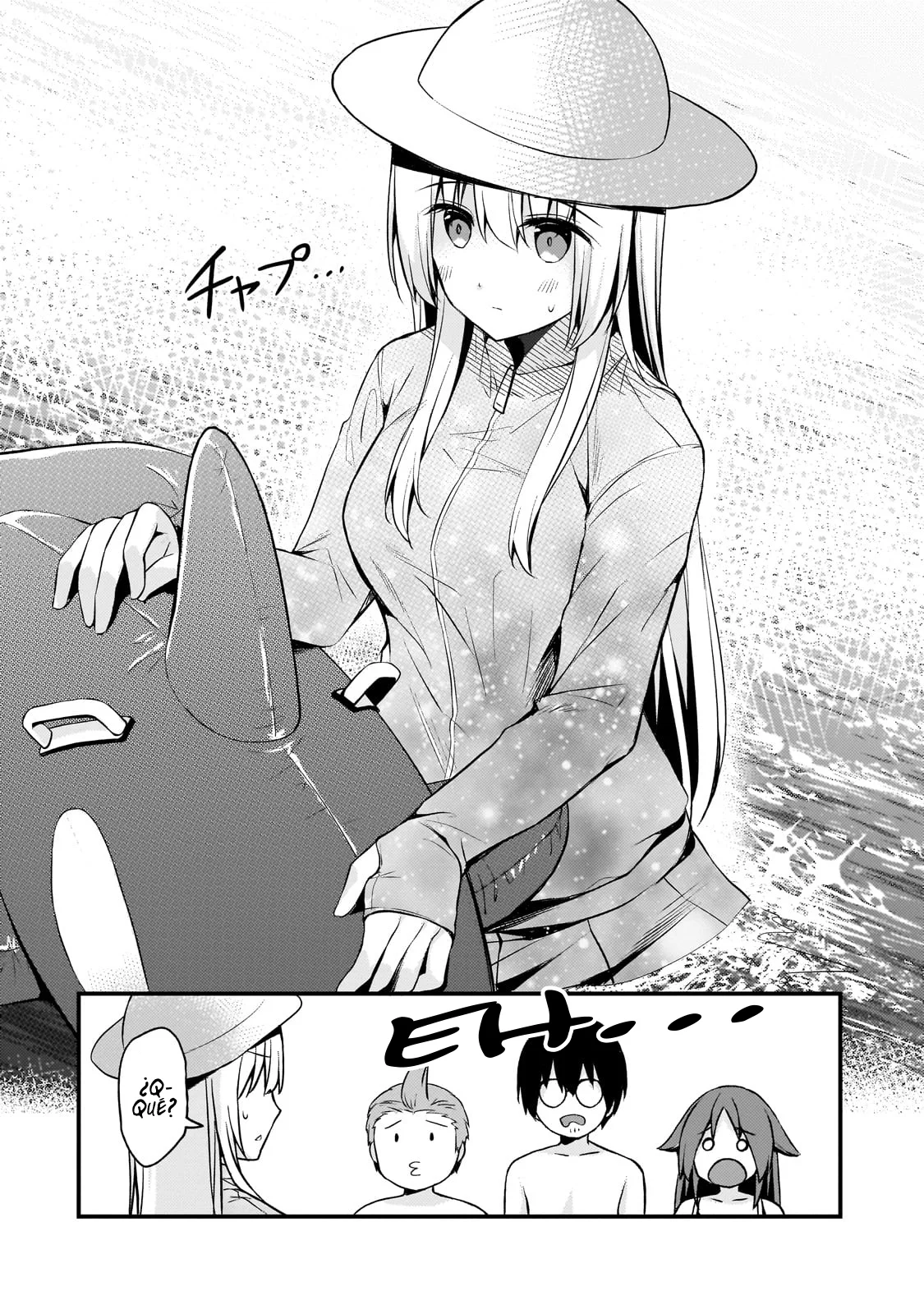 My Wife in the WEB Game is a Popular IDOL Capítulo 14 - Page 10