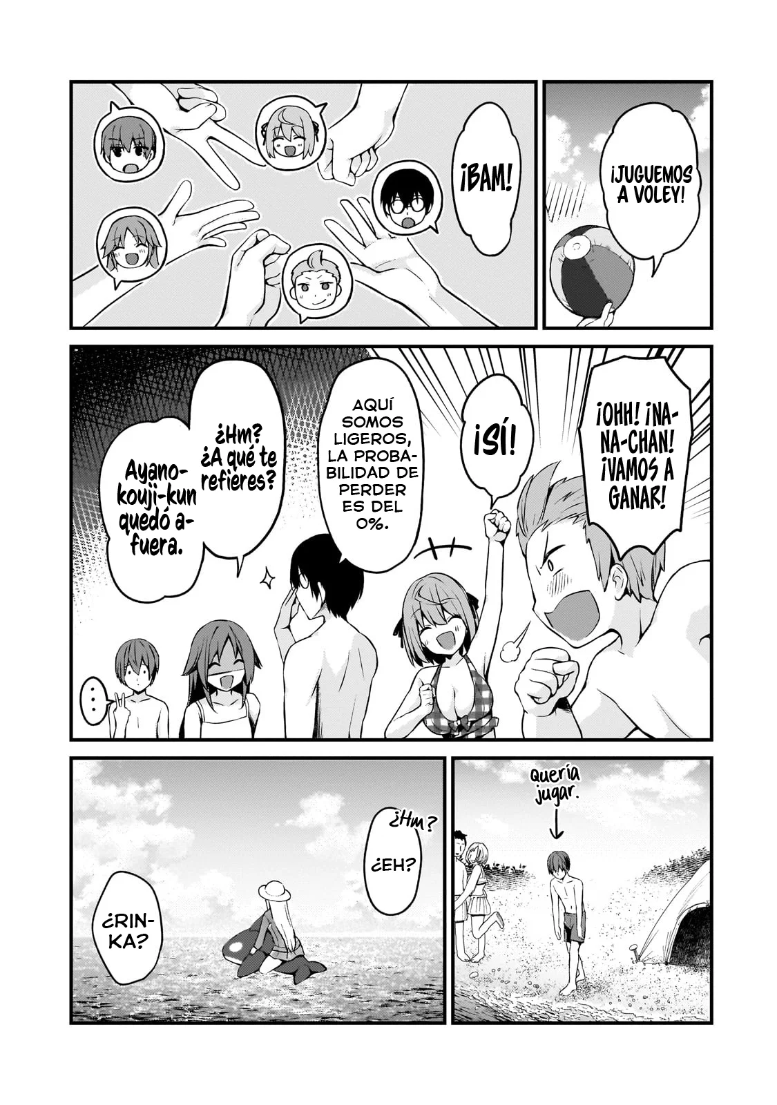 My Wife in the WEB Game is a Popular IDOL Capítulo 14 - Page 11