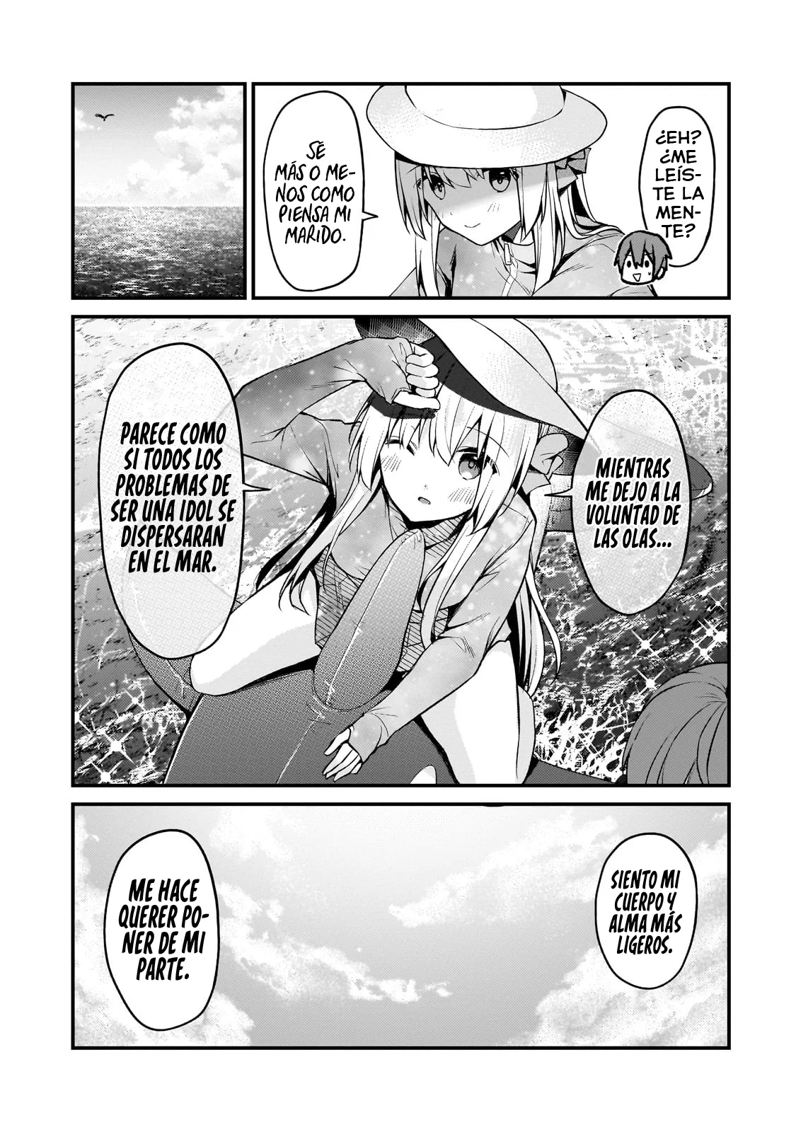 My Wife in the WEB Game is a Popular IDOL Capítulo 14 - Page 13