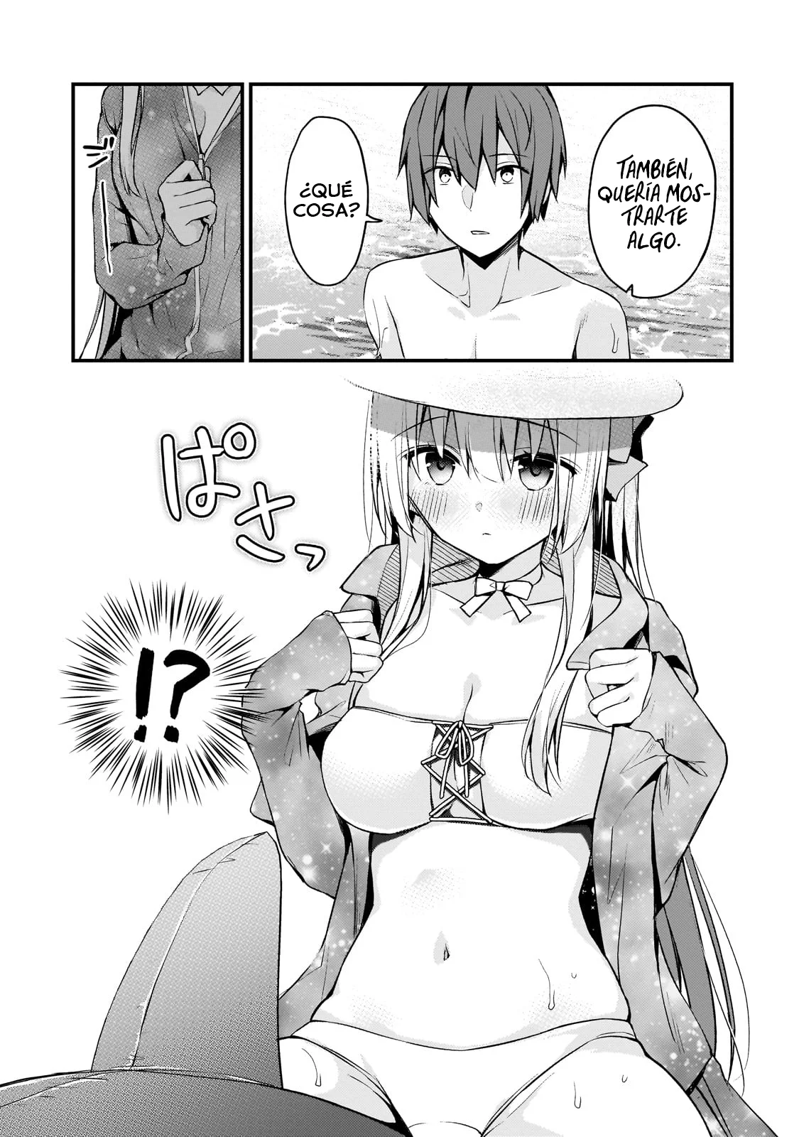 My Wife in the WEB Game is a Popular IDOL Capítulo 14 - Page 15