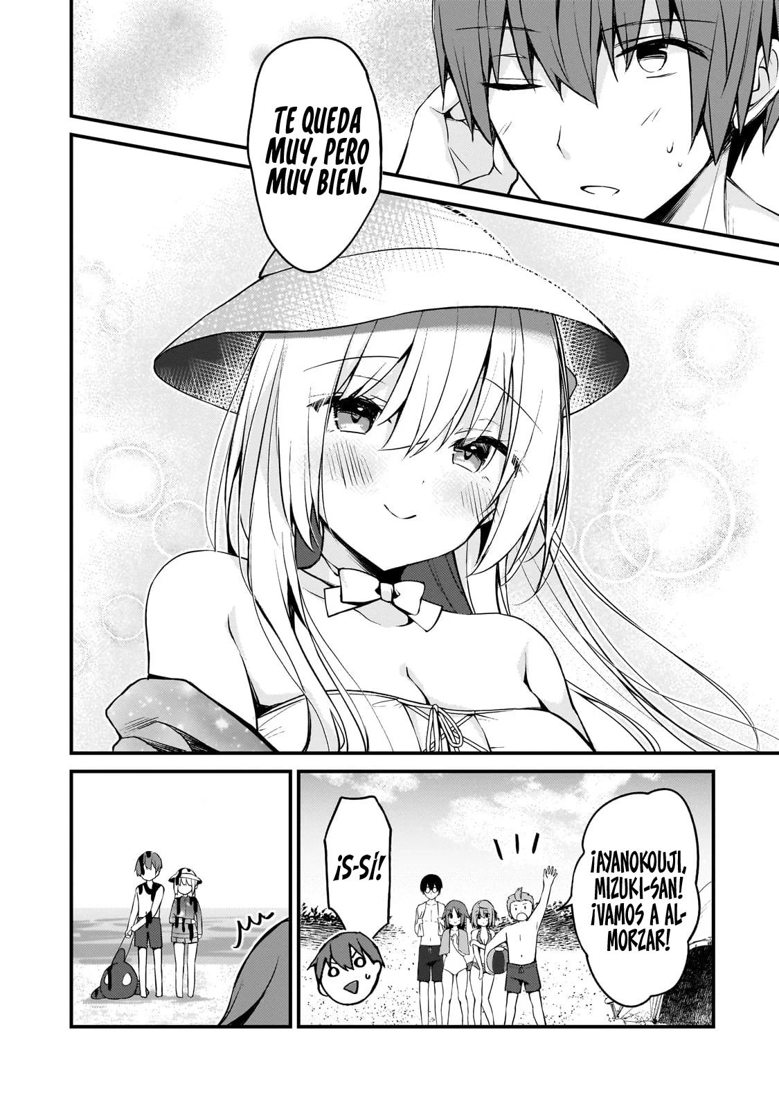 My Wife in the WEB Game is a Popular IDOL Capítulo 14 - Page 17