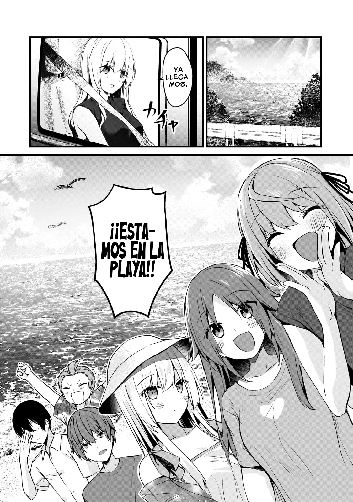 My Wife in the WEB Game is a Popular IDOL Capítulo 14 - Page 6