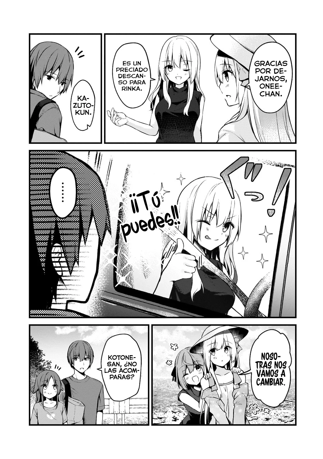 My Wife in the WEB Game is a Popular IDOL Capítulo 14 - Page 7