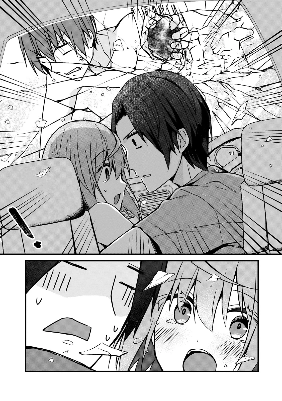 My Wife in the WEB Game is a Popular IDOL Capítulo 15 - Page 15