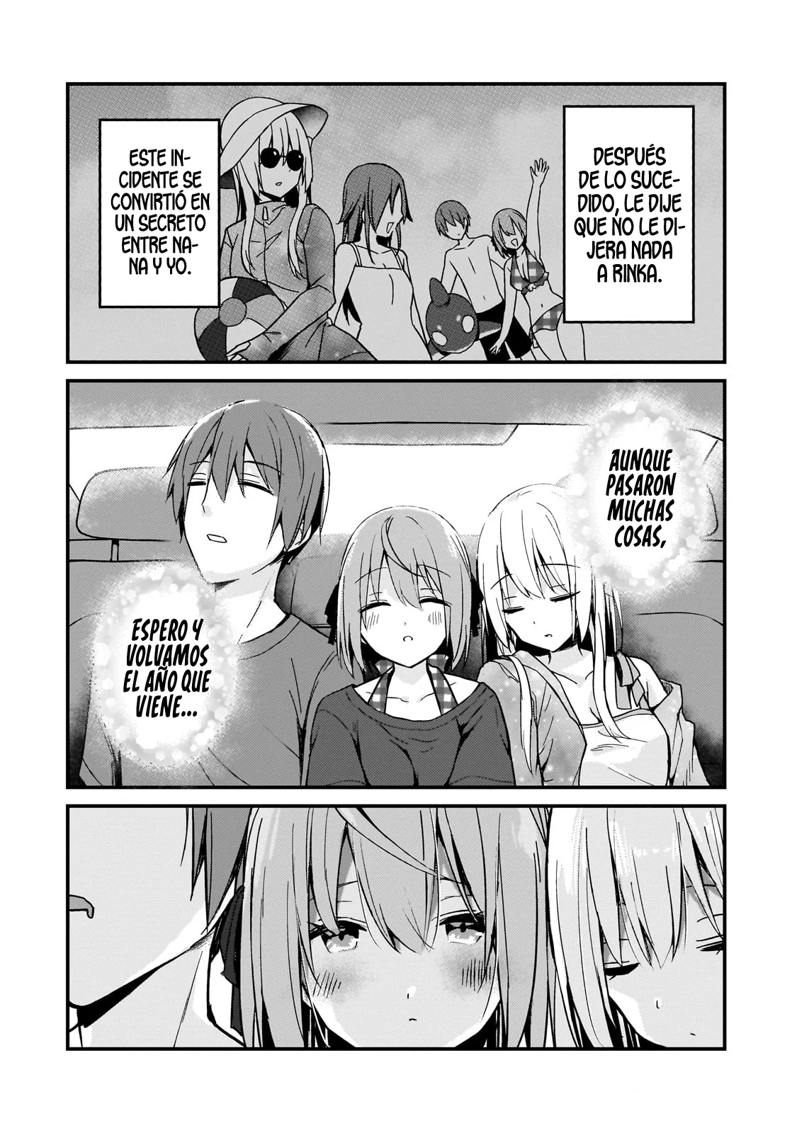 My Wife in the WEB Game is a Popular IDOL Capítulo 15 - Page 18