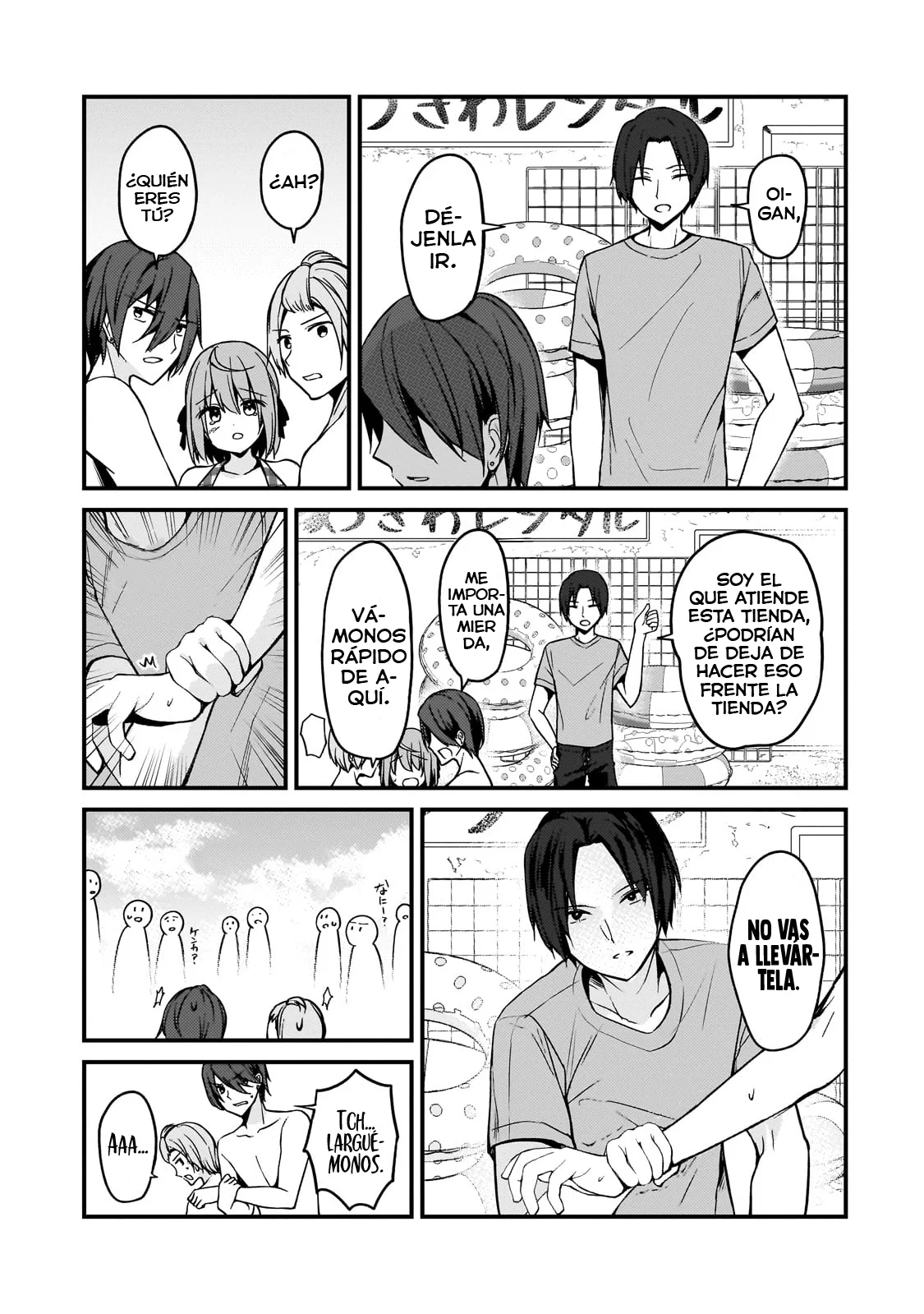 My Wife in the WEB Game is a Popular IDOL Capítulo 15 - Page 9