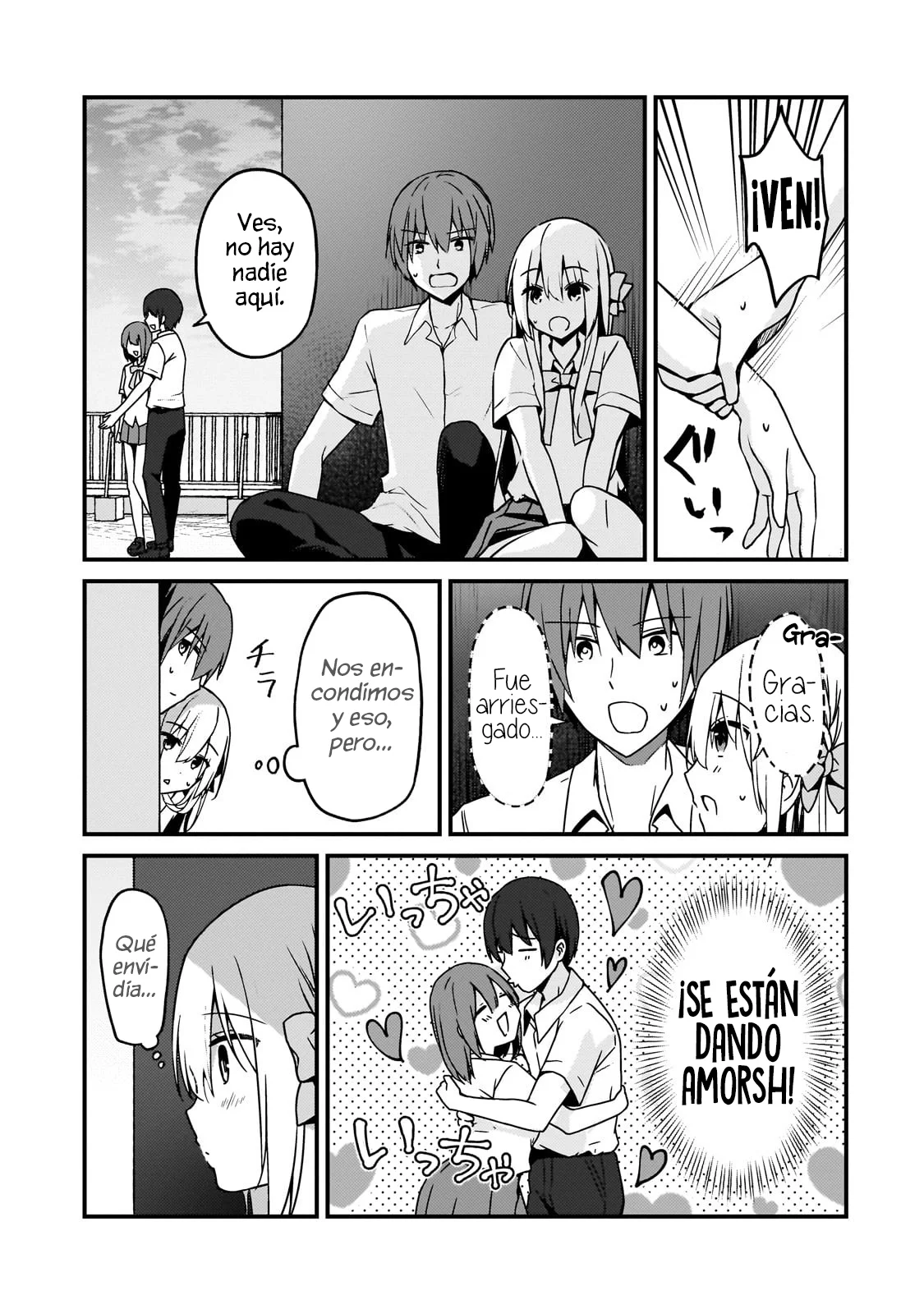 My Wife in the WEB Game is a Popular IDOL Capítulo 16 - Page 13