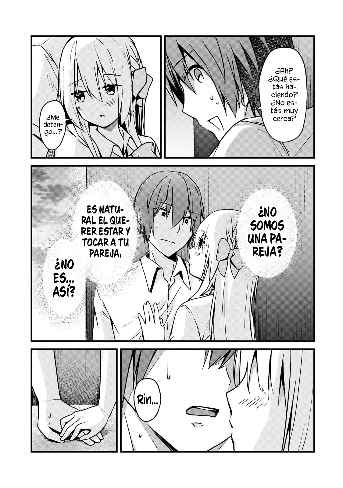 My Wife in the WEB Game is a Popular IDOL Capítulo 16 - Page 15