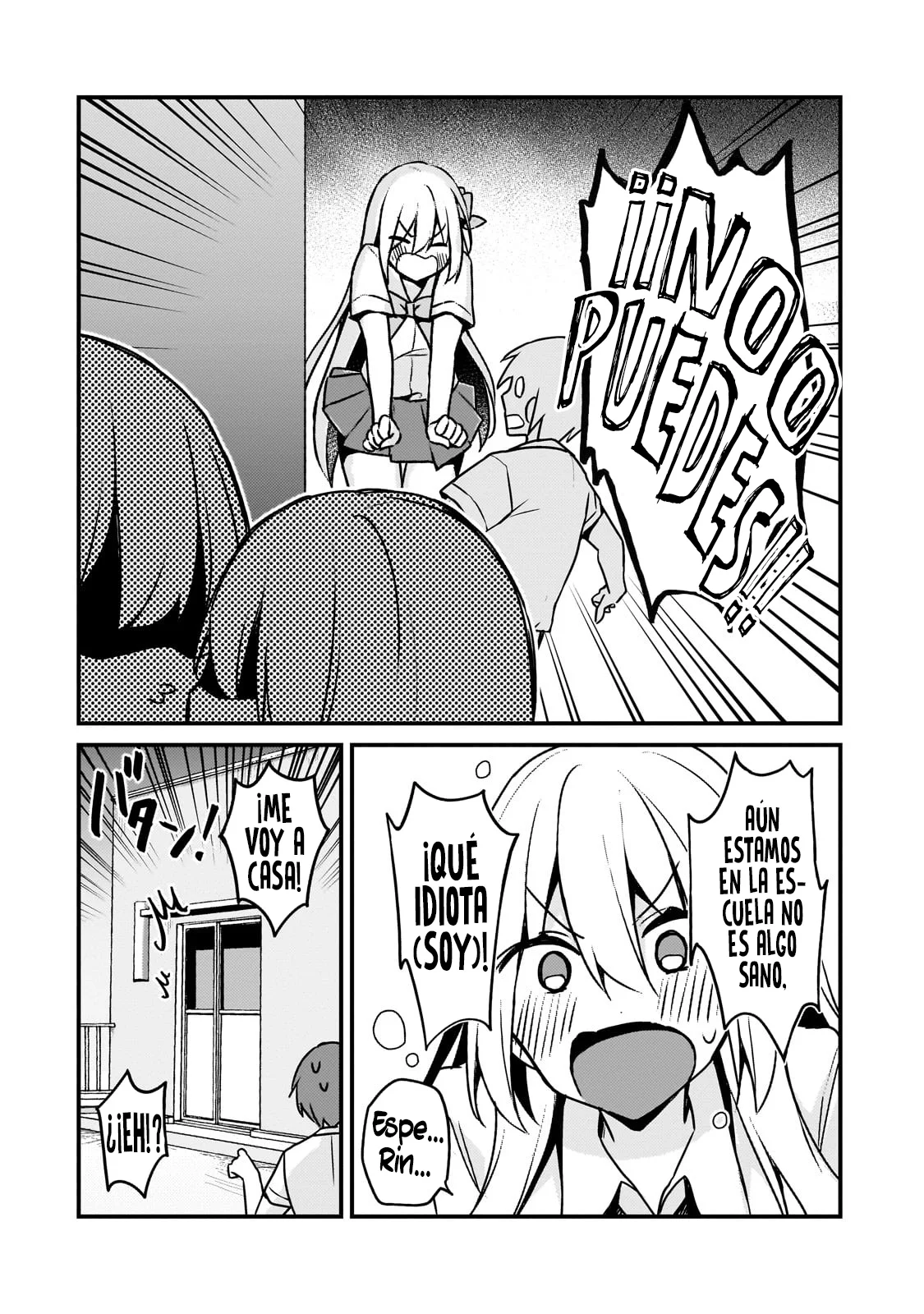 My Wife in the WEB Game is a Popular IDOL Capítulo 16 - Page 16