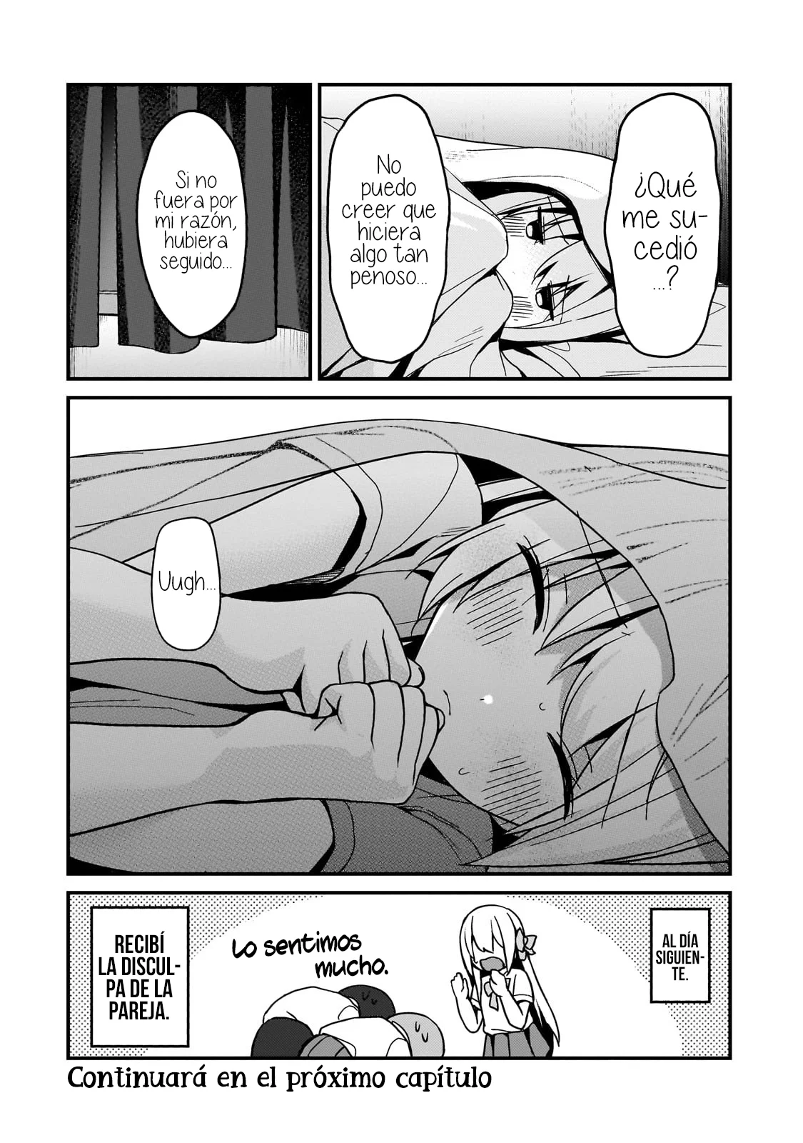 My Wife in the WEB Game is a Popular IDOL Capítulo 16 - Page 18