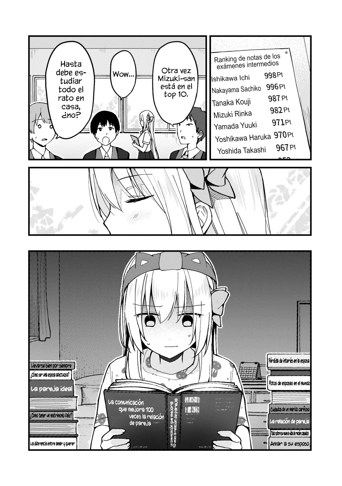 My Wife in the WEB Game is a Popular IDOL Capítulo 16 - Page 4