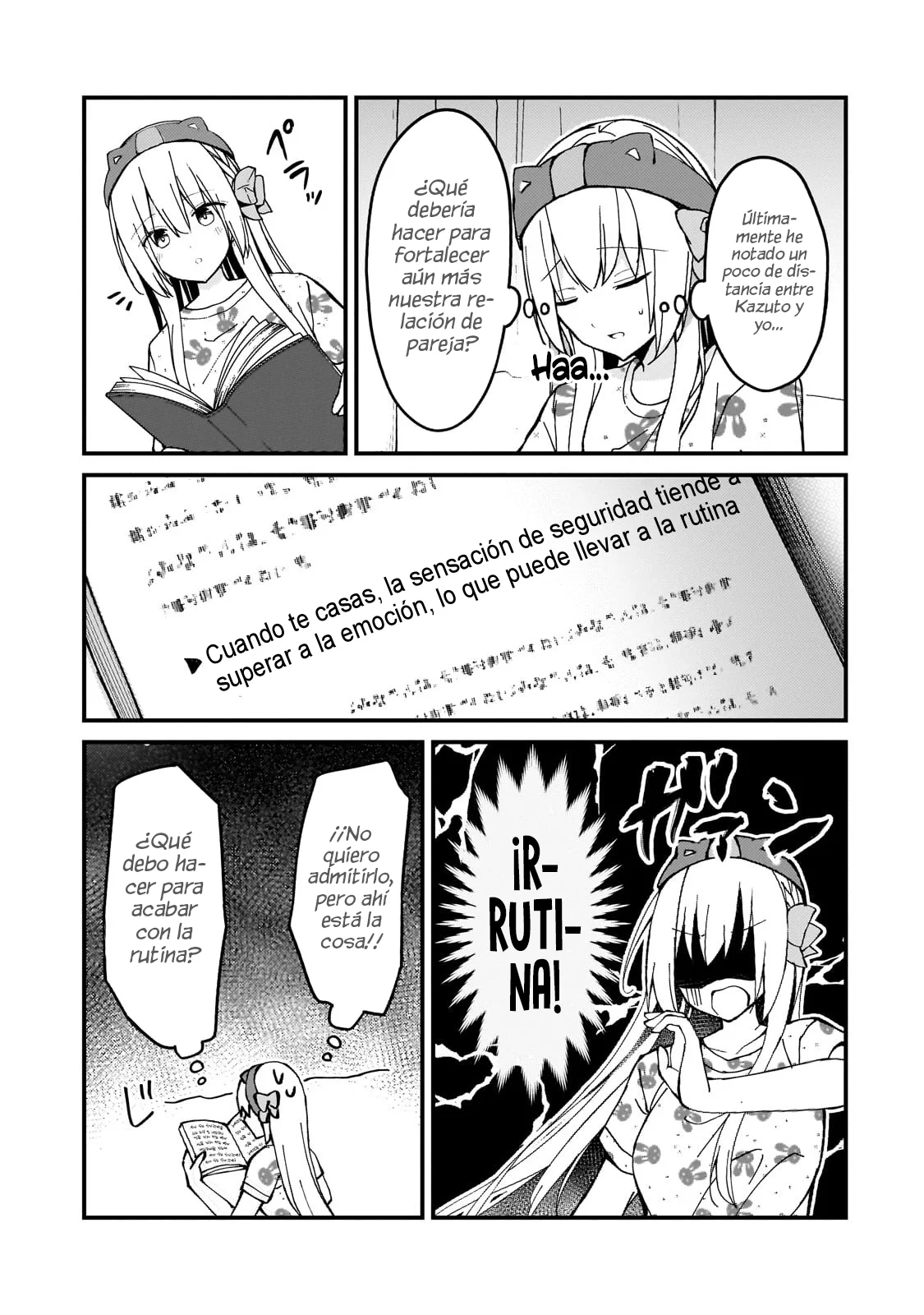 My Wife in the WEB Game is a Popular IDOL Capítulo 16 - Page 5
