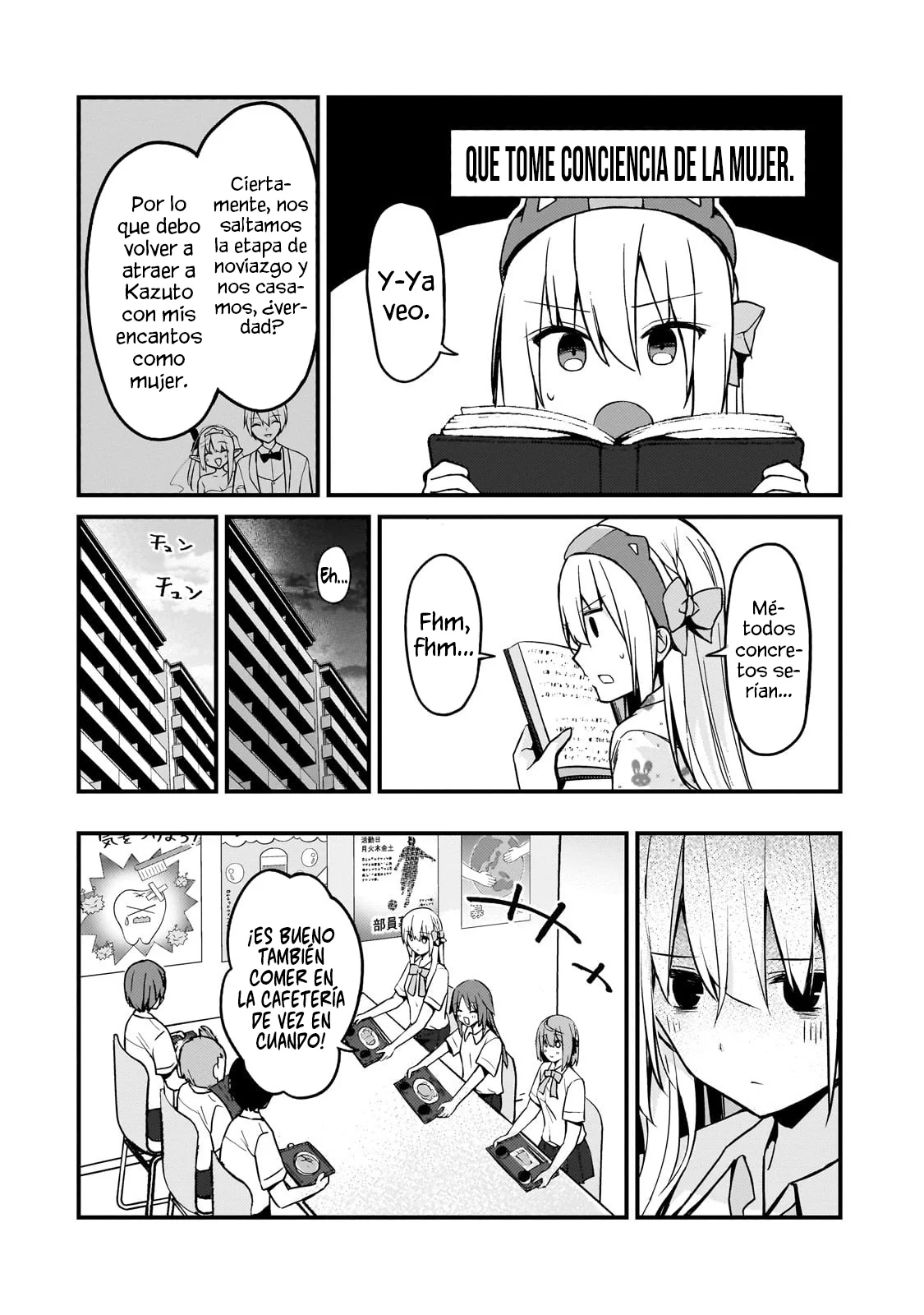 My Wife in the WEB Game is a Popular IDOL Capítulo 16 - Page 6