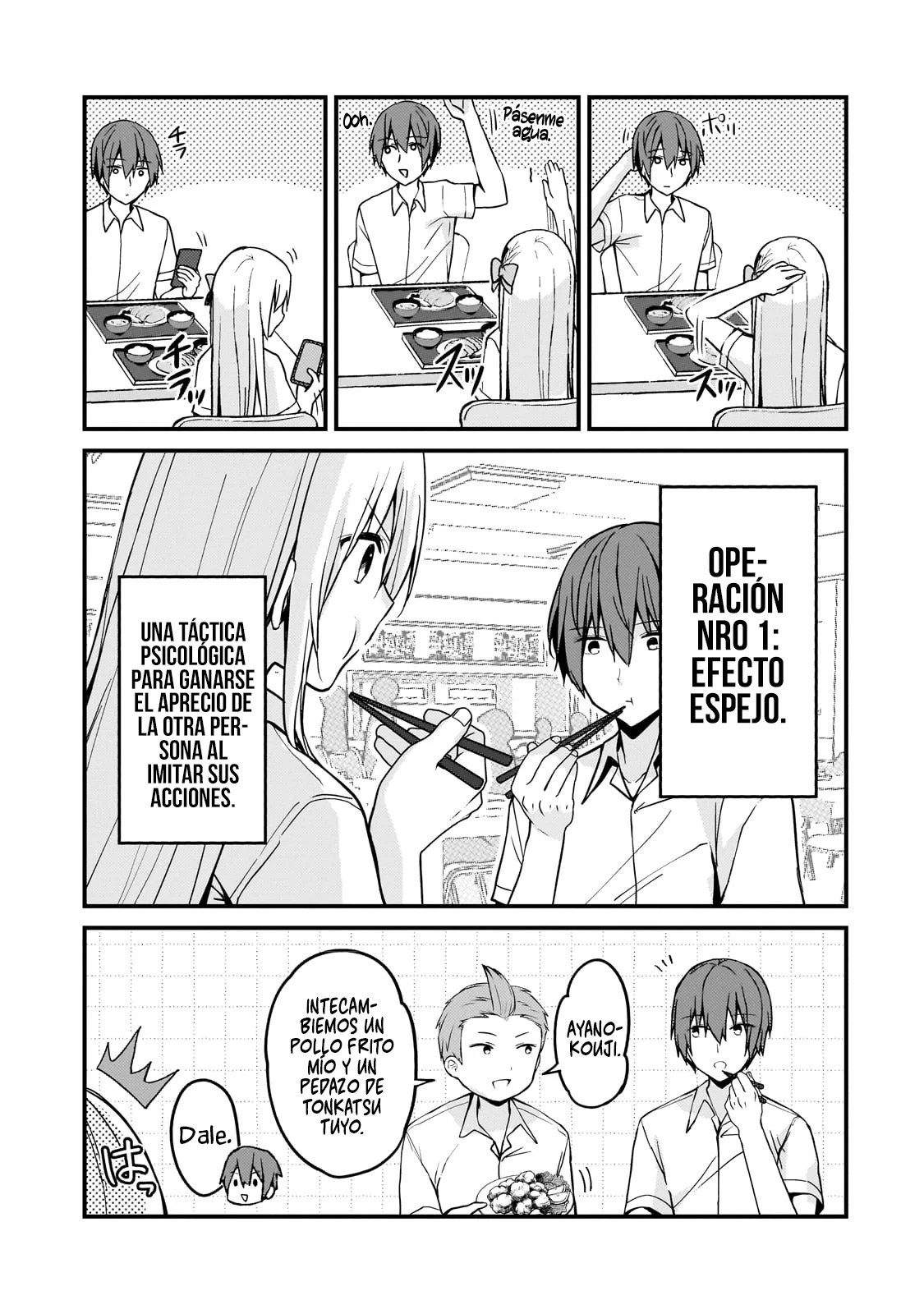 My Wife in the WEB Game is a Popular IDOL Capítulo 16 - Page 7