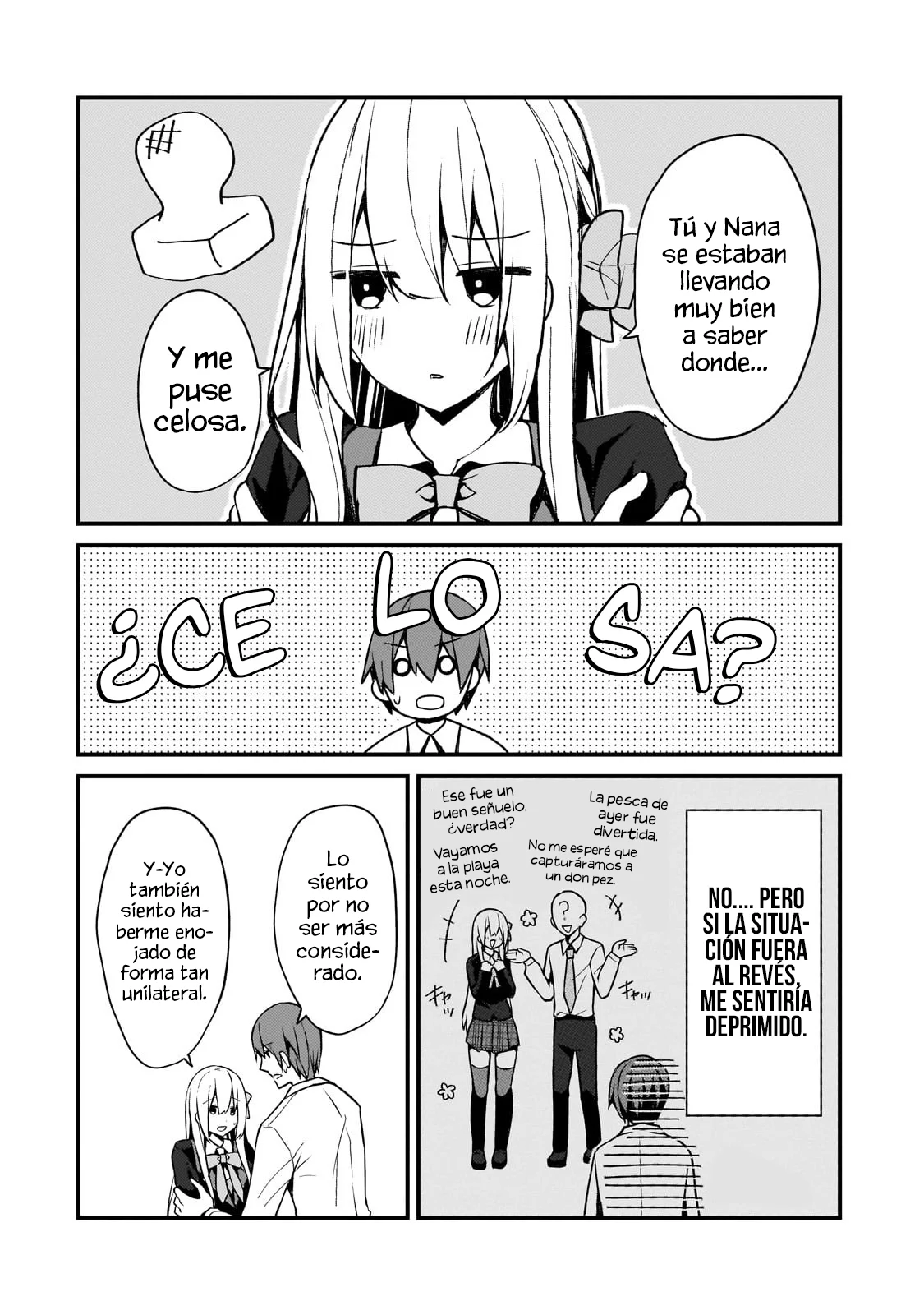 My Wife in the WEB Game is a Popular IDOL Capítulo 17 - Page 14