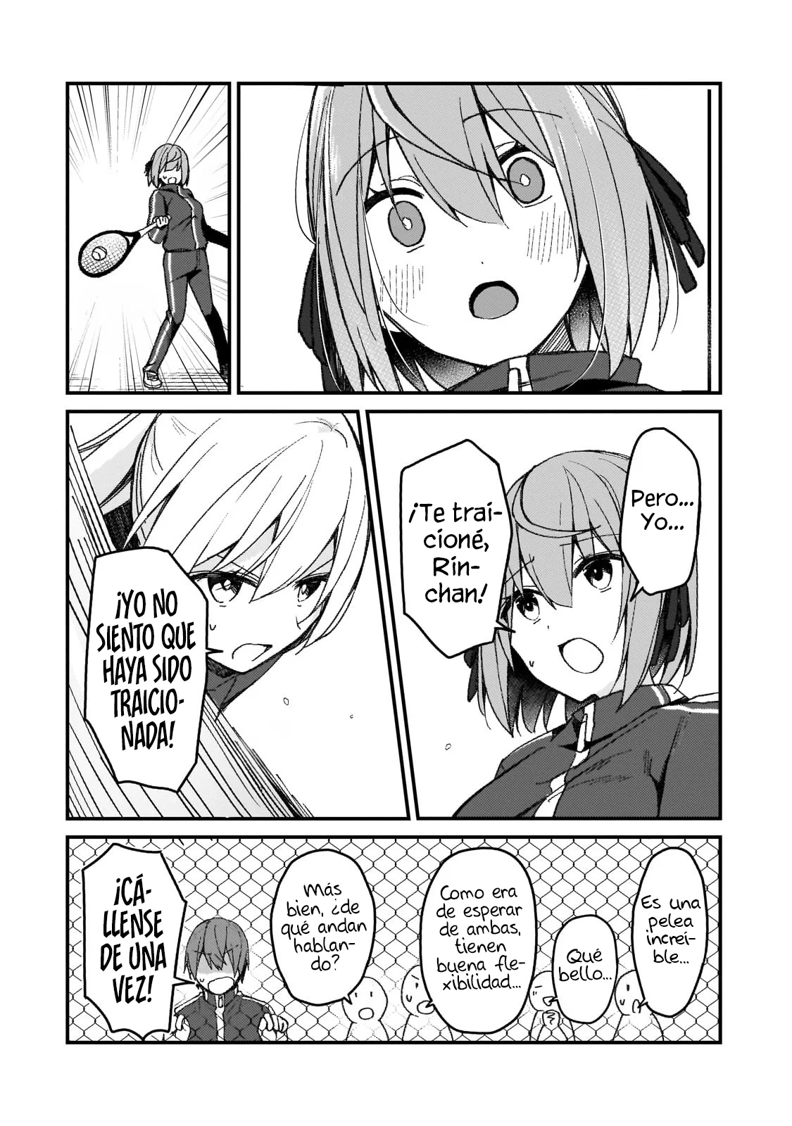 My Wife in the WEB Game is a Popular IDOL Capítulo 18 - Page 16