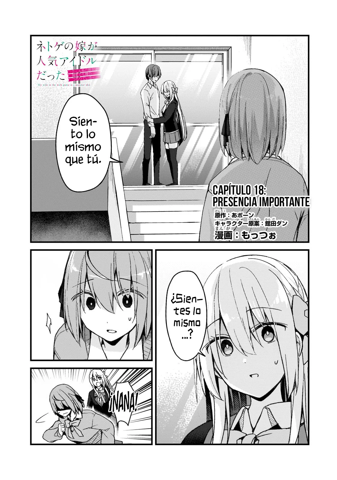 My Wife in the WEB Game is a Popular IDOL Capítulo 18 - Page 3