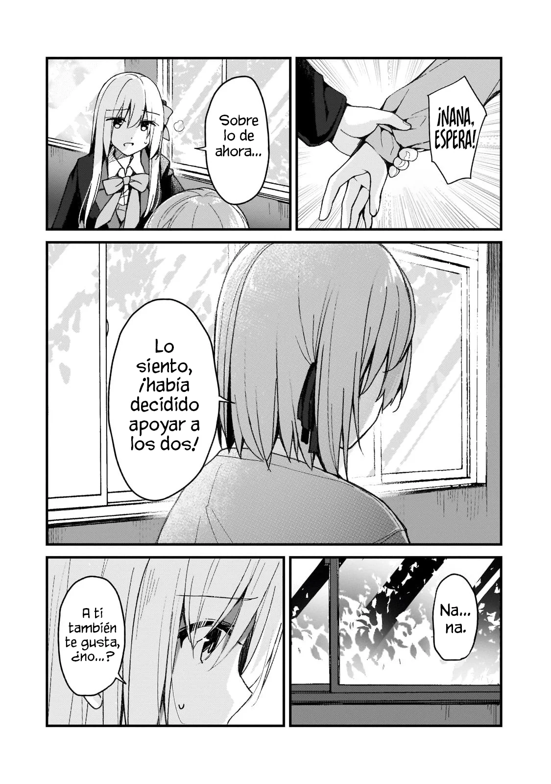 My Wife in the WEB Game is a Popular IDOL Capítulo 18 - Page 4