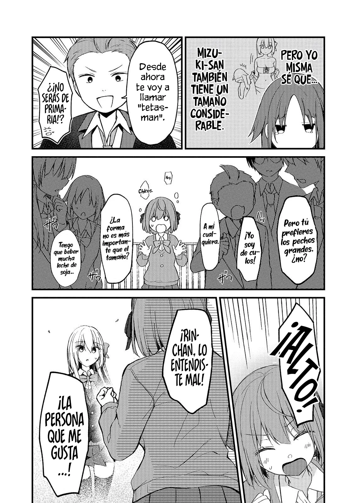My Wife in the WEB Game is a Popular IDOL Capítulo 19 - Page 11