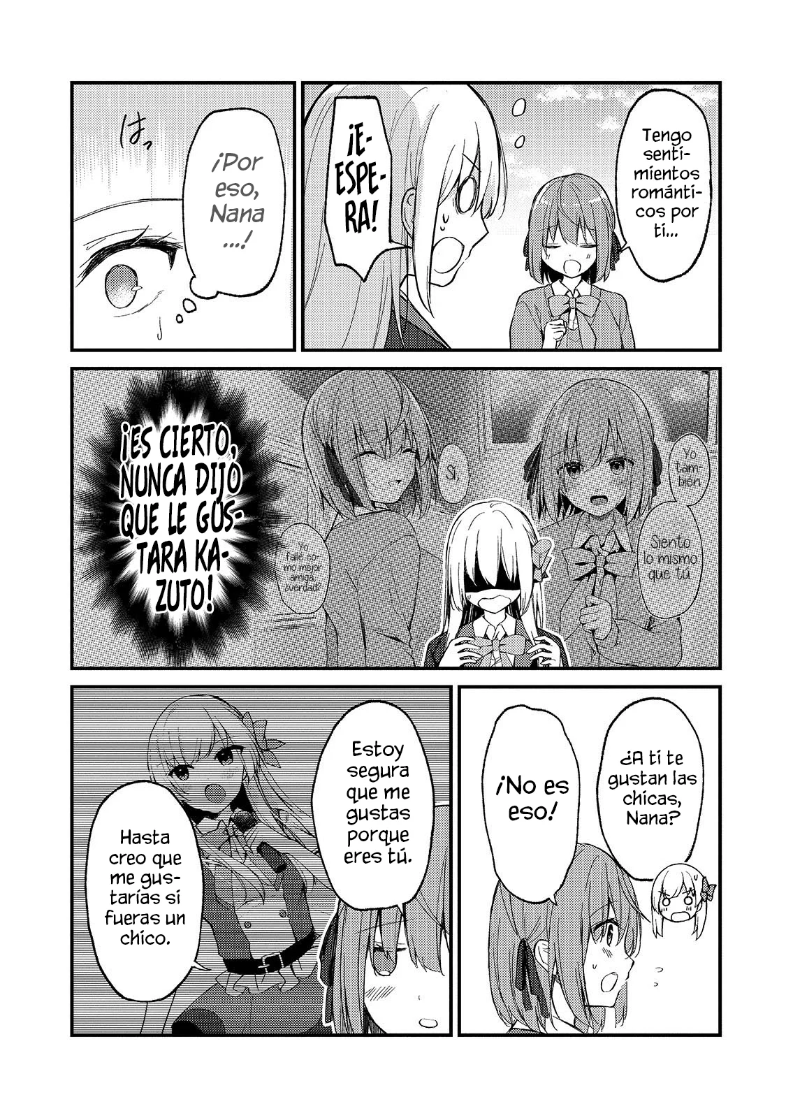 My Wife in the WEB Game is a Popular IDOL Capítulo 19 - Page 13