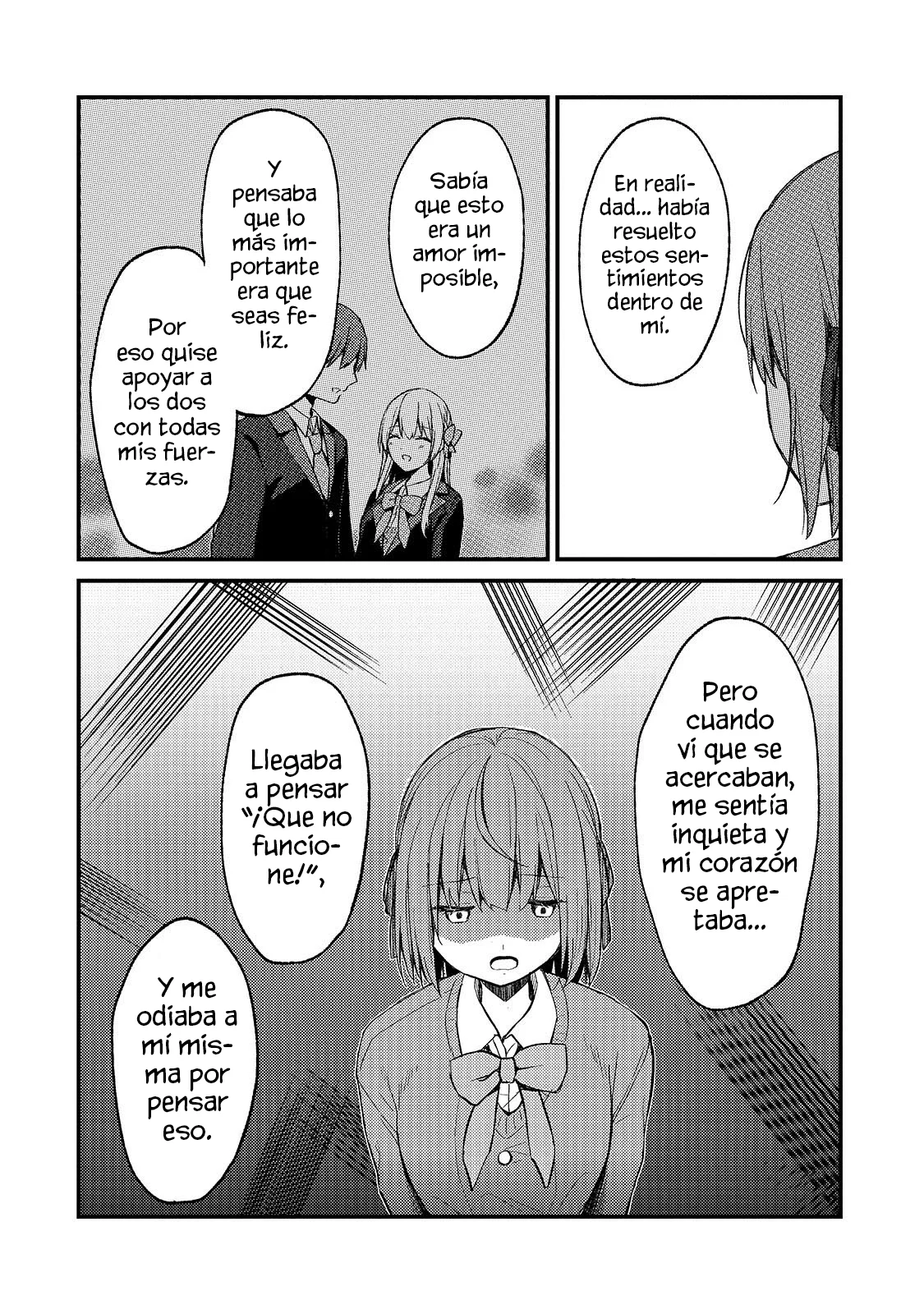 My Wife in the WEB Game is a Popular IDOL Capítulo 19 - Page 14