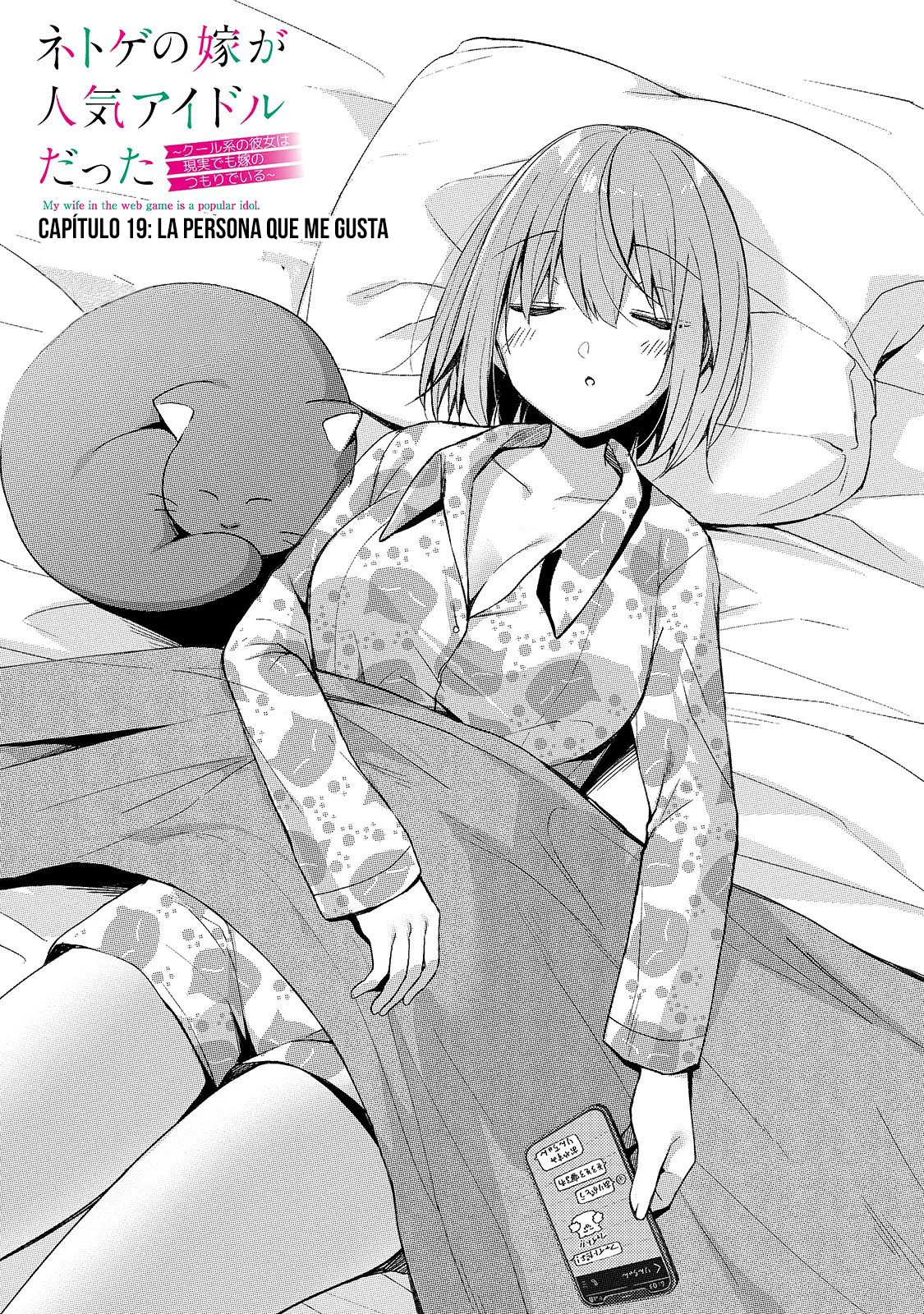 My Wife in the WEB Game is a Popular IDOL Capítulo 19 - Page 3