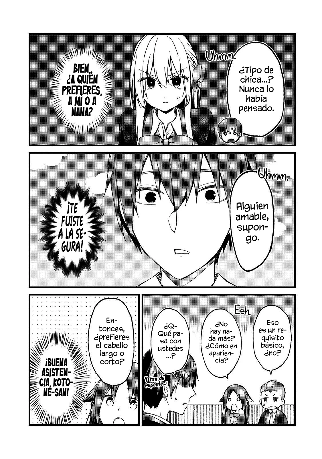 My Wife in the WEB Game is a Popular IDOL Capítulo 19 - Page 7