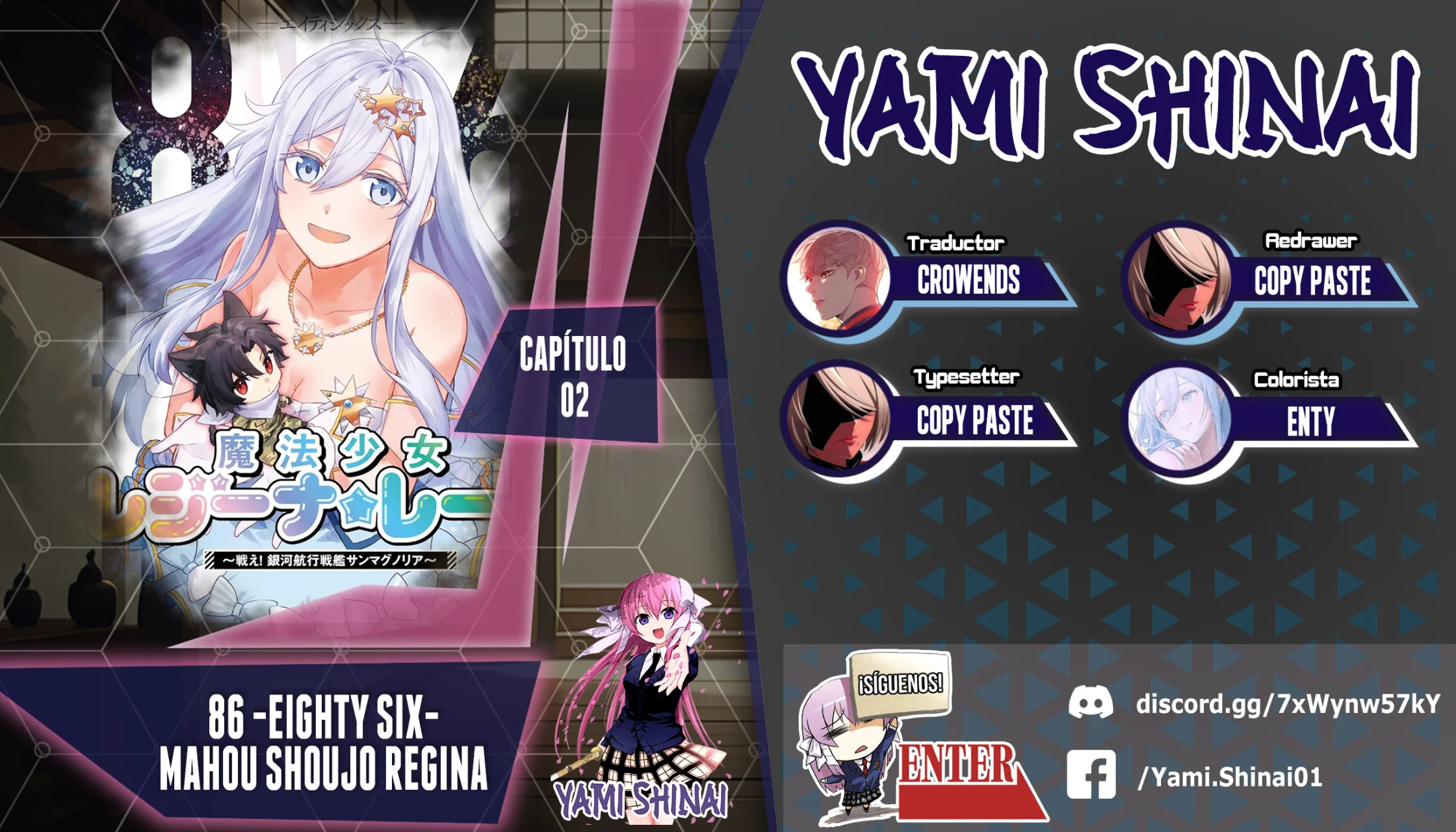 My Wife in the WEB Game is a Popular IDOL Capítulo 2 - Page 1