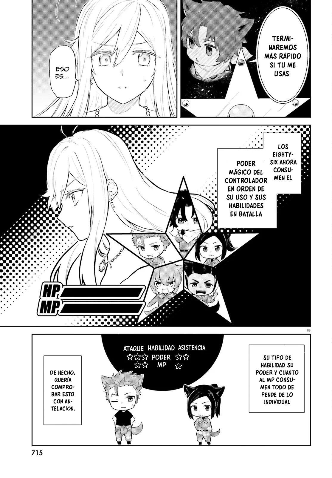 My Wife in the WEB Game is a Popular IDOL Capítulo 2 - Page 11