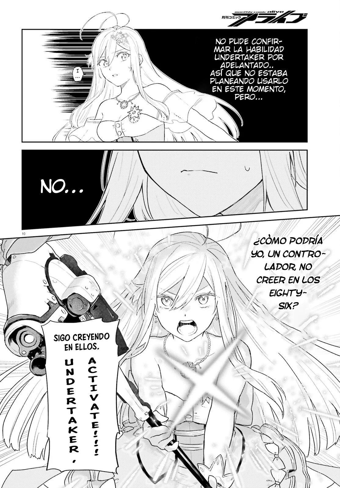 My Wife in the WEB Game is a Popular IDOL Capítulo 2 - Page 12