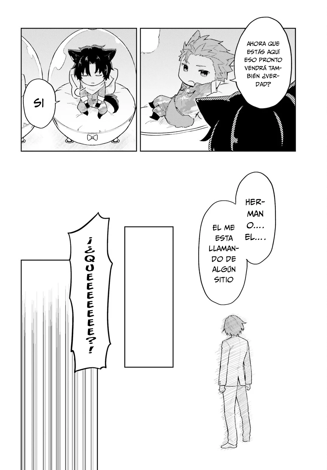 My Wife in the WEB Game is a Popular IDOL Capítulo 2 - Page 16