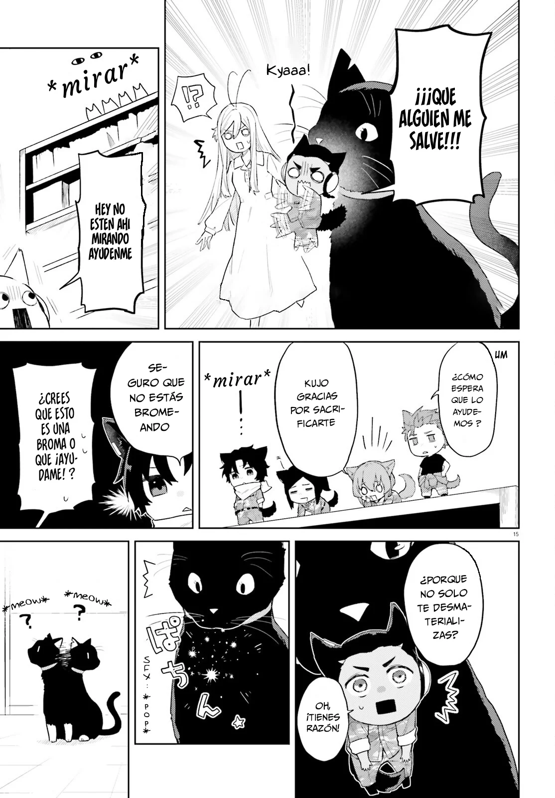 My Wife in the WEB Game is a Popular IDOL Capítulo 2 - Page 17