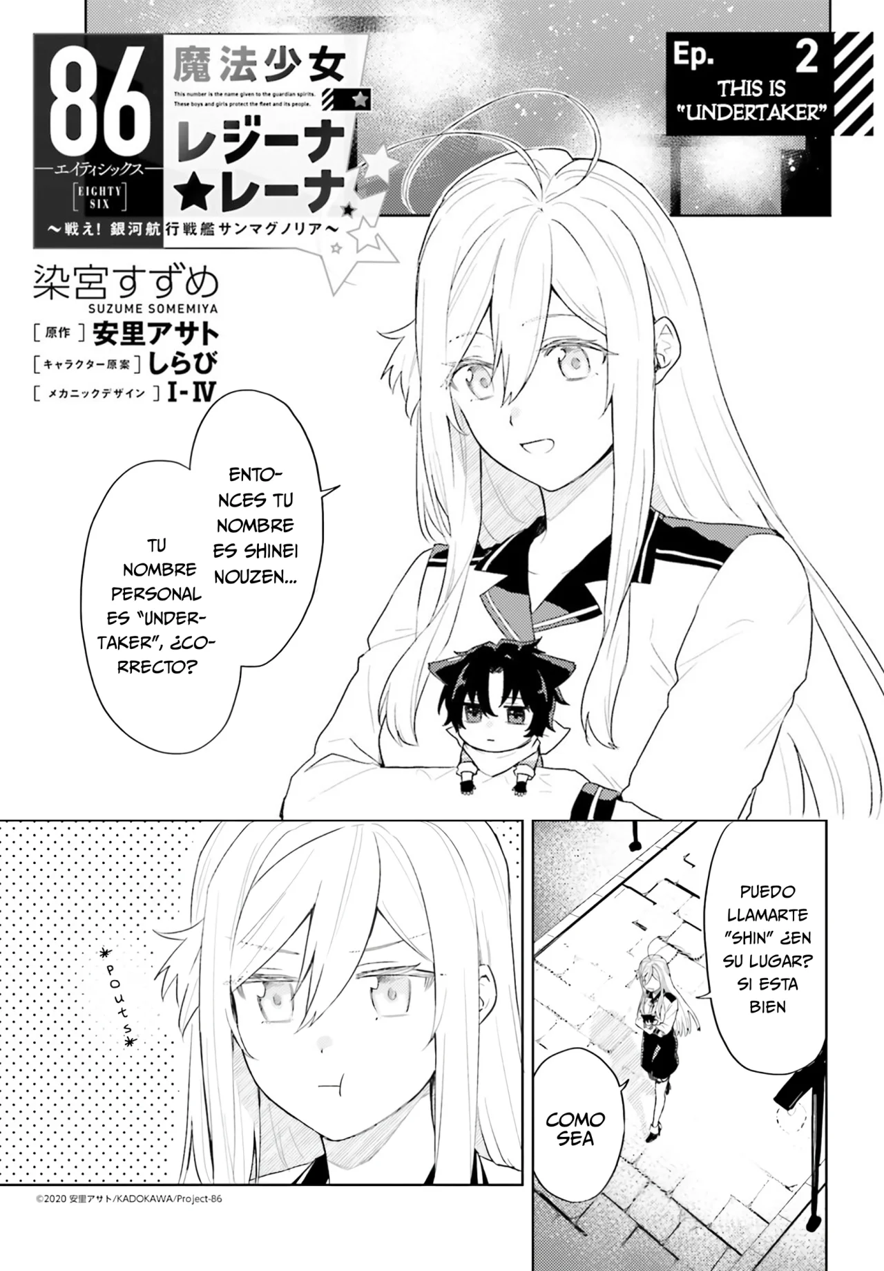 My Wife in the WEB Game is a Popular IDOL Capítulo 2 - Page 2