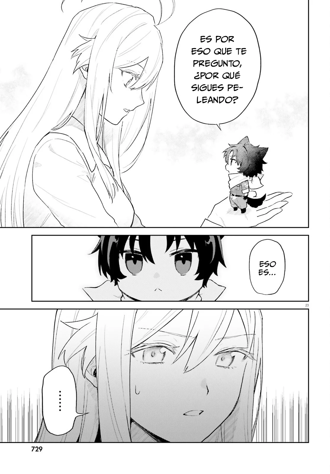 My Wife in the WEB Game is a Popular IDOL Capítulo 2 - Page 25