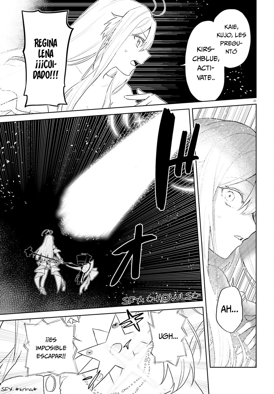 My Wife in the WEB Game is a Popular IDOL Capítulo 2 - Page 27