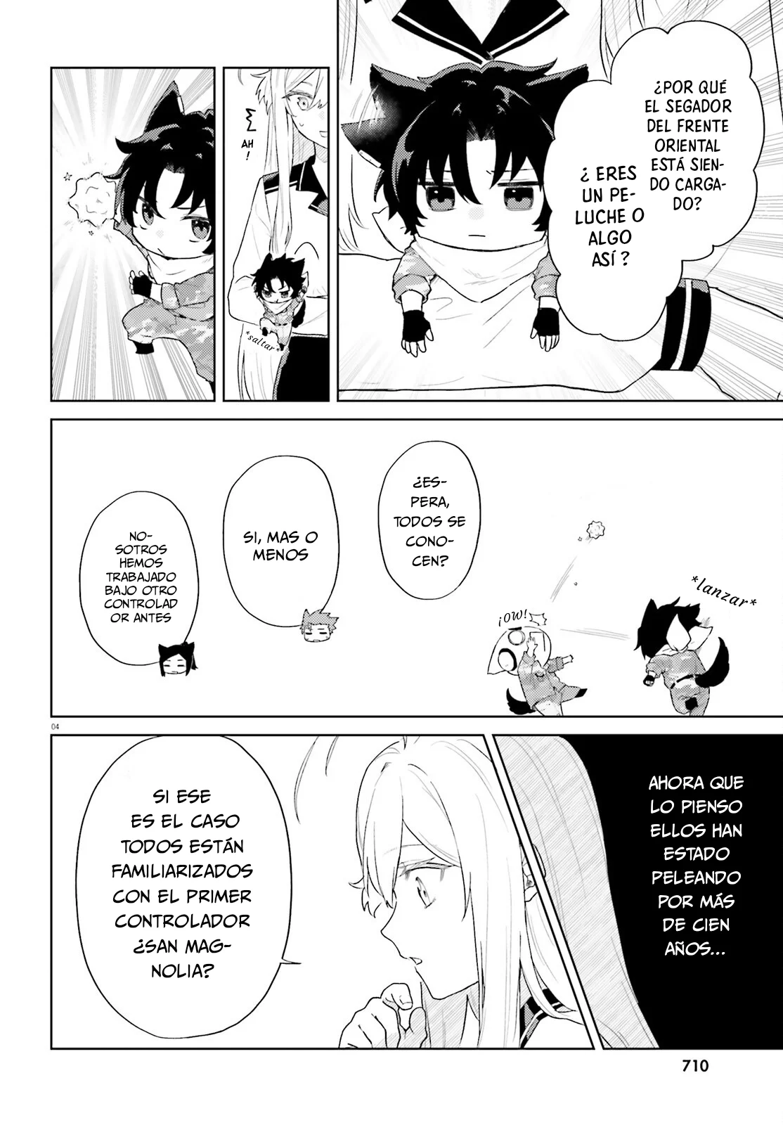 My Wife in the WEB Game is a Popular IDOL Capítulo 2 - Page 6