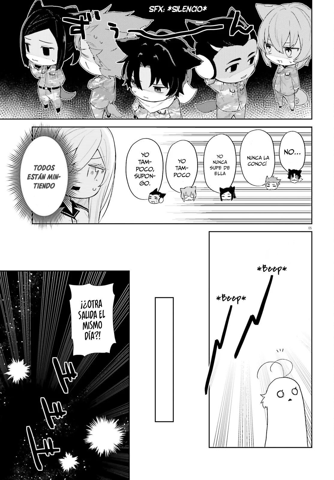 My Wife in the WEB Game is a Popular IDOL Capítulo 2 - Page 7