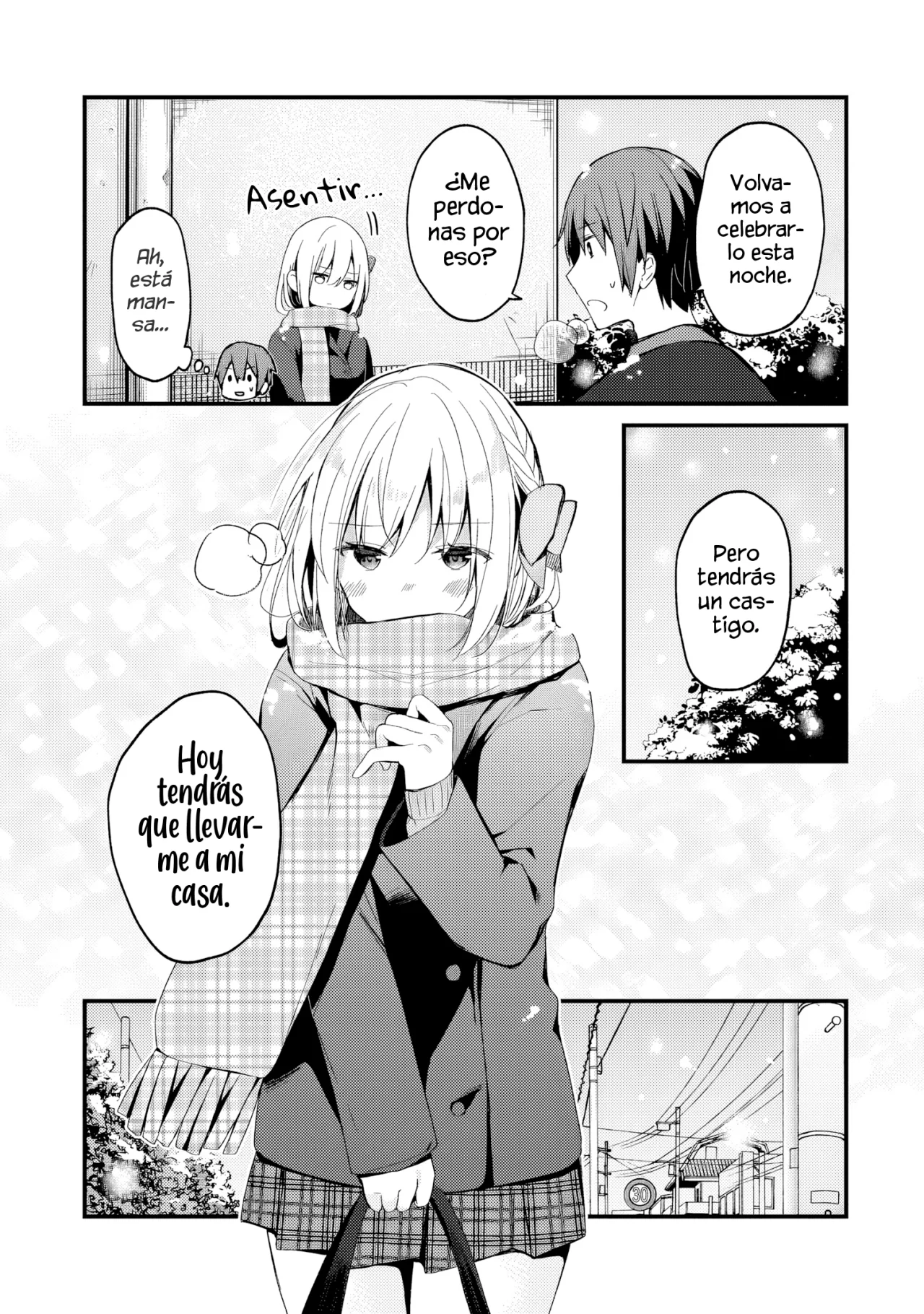 My Wife in the WEB Game is a Popular IDOL Capítulo 20 - Page 11