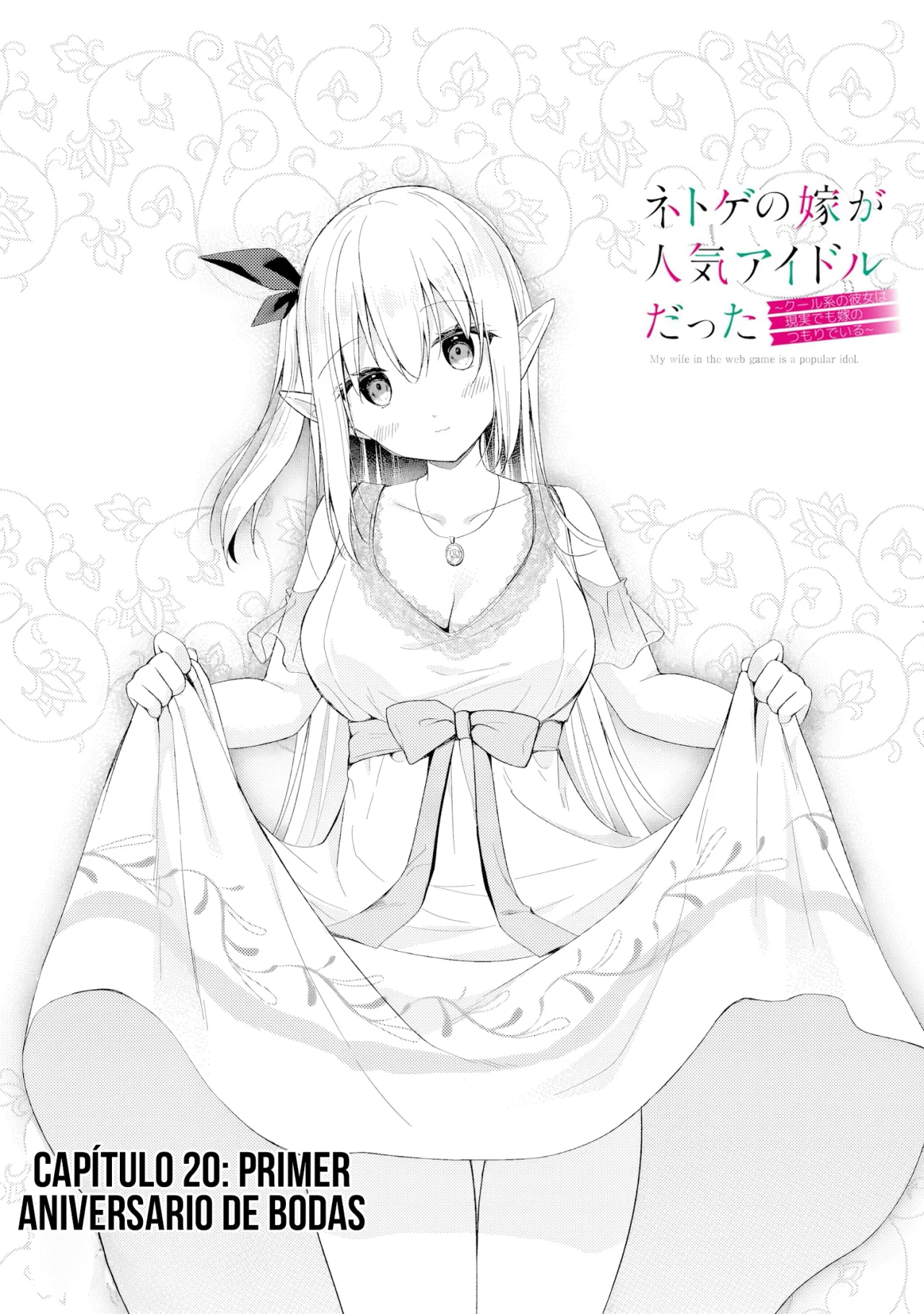 My Wife in the WEB Game is a Popular IDOL Capítulo 20 - Page 3