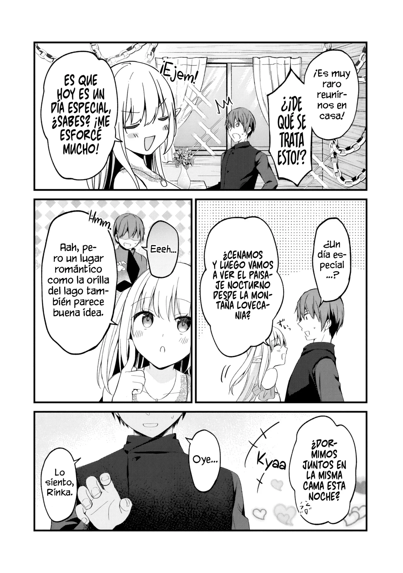 My Wife in the WEB Game is a Popular IDOL Capítulo 20 - Page 6