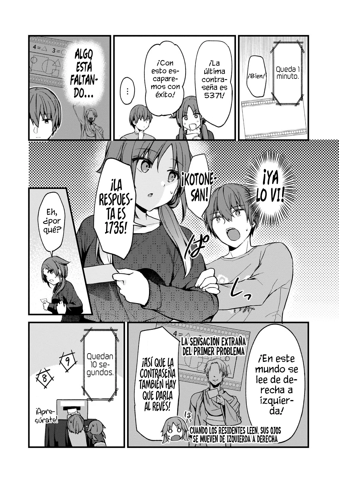 My Wife in the WEB Game is a Popular IDOL Capítulo 21 - Page 10