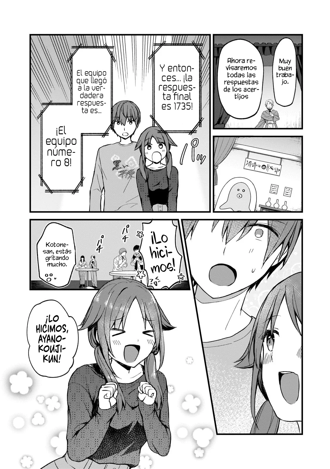 My Wife in the WEB Game is a Popular IDOL Capítulo 21 - Page 11