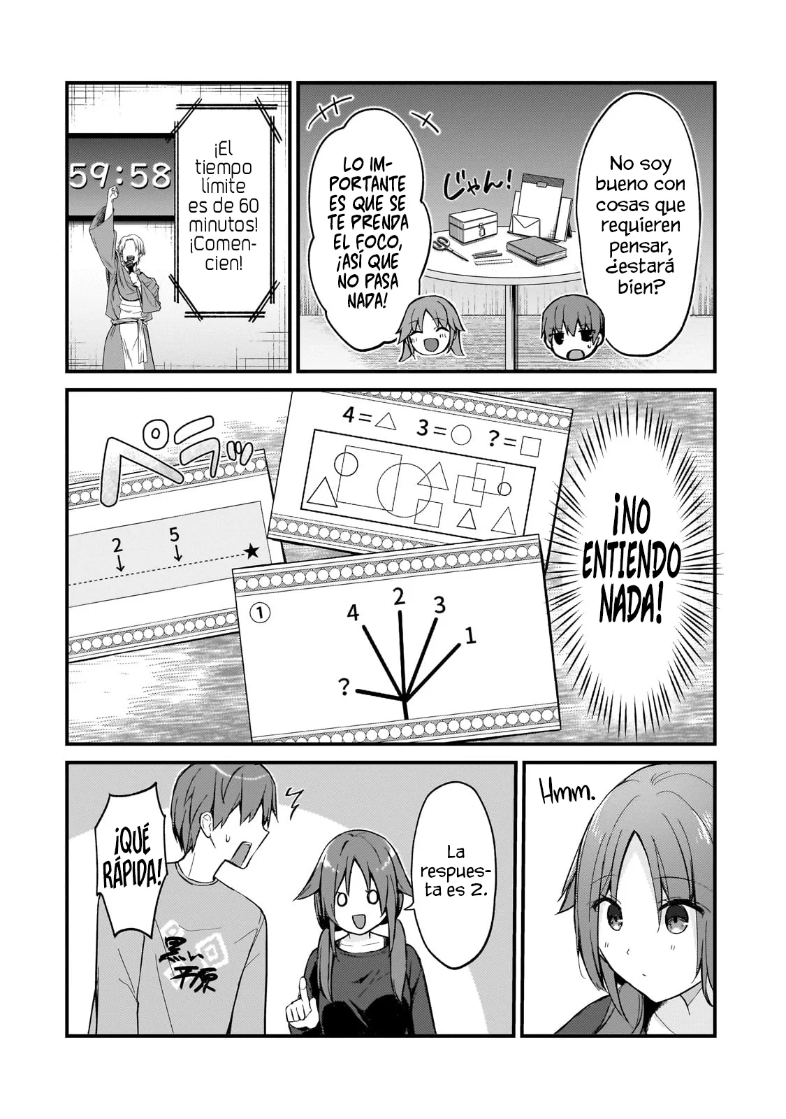 My Wife in the WEB Game is a Popular IDOL Capítulo 21 - Page 8