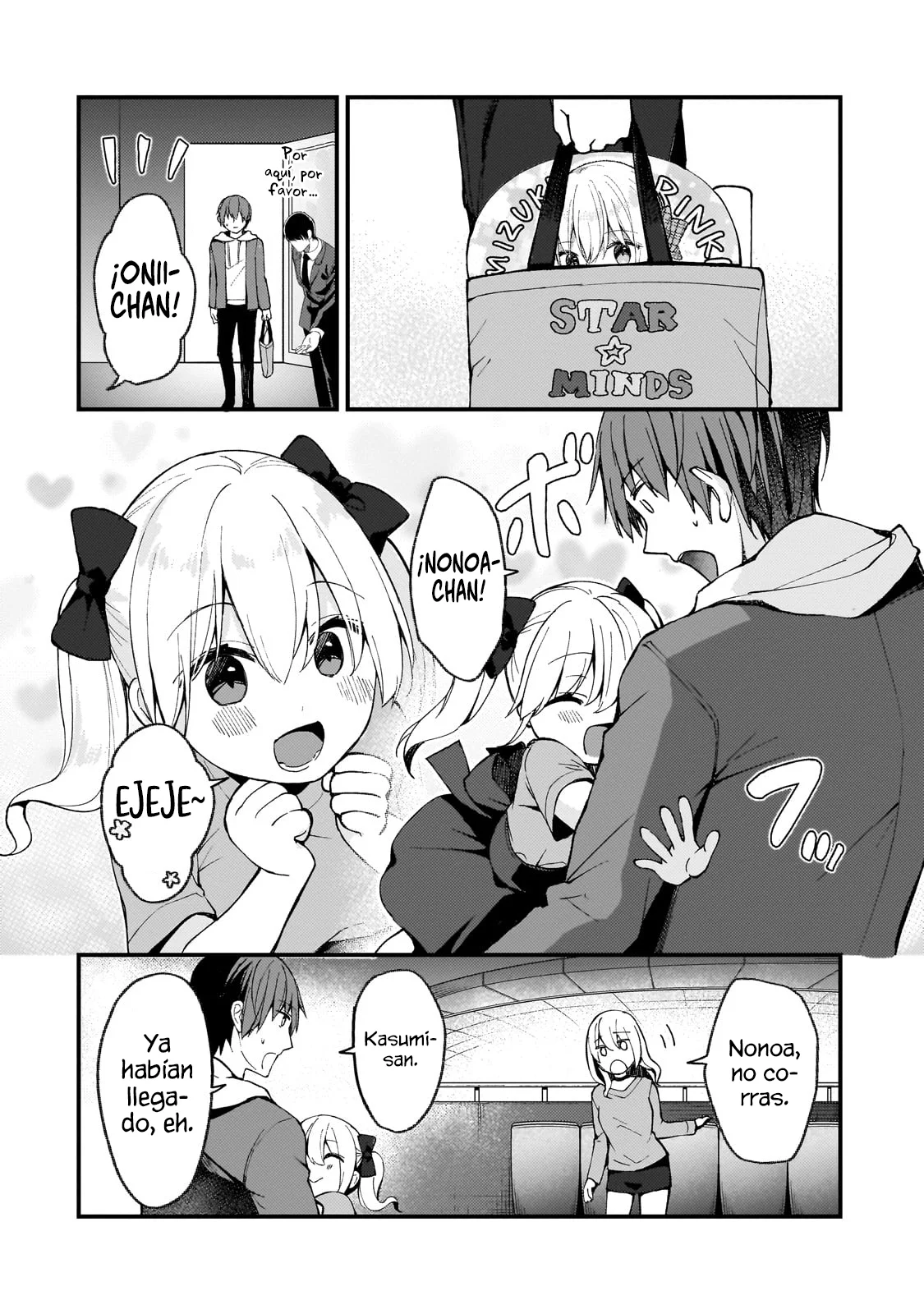 My Wife in the WEB Game is a Popular IDOL Capítulo 22 - Page 4
