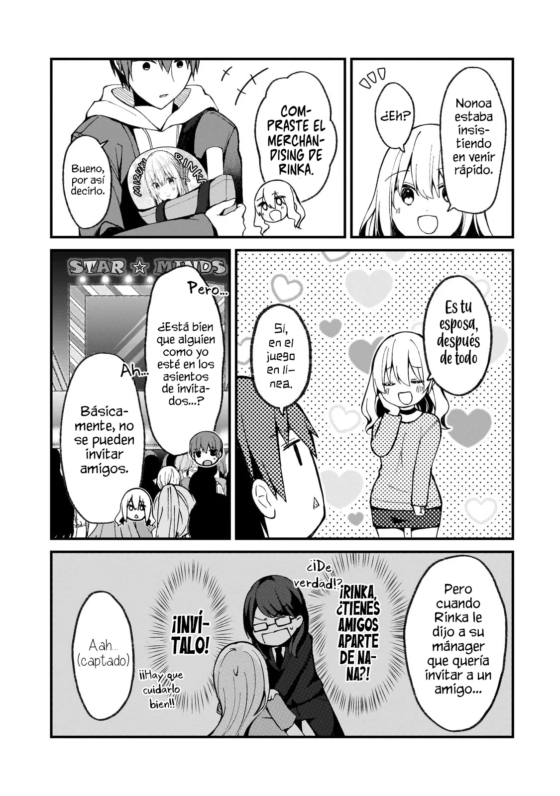 My Wife in the WEB Game is a Popular IDOL Capítulo 22 - Page 5