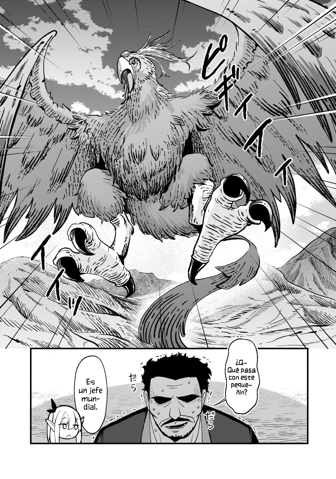My Wife in the WEB Game is a Popular IDOL Capítulo 23 - Page 11