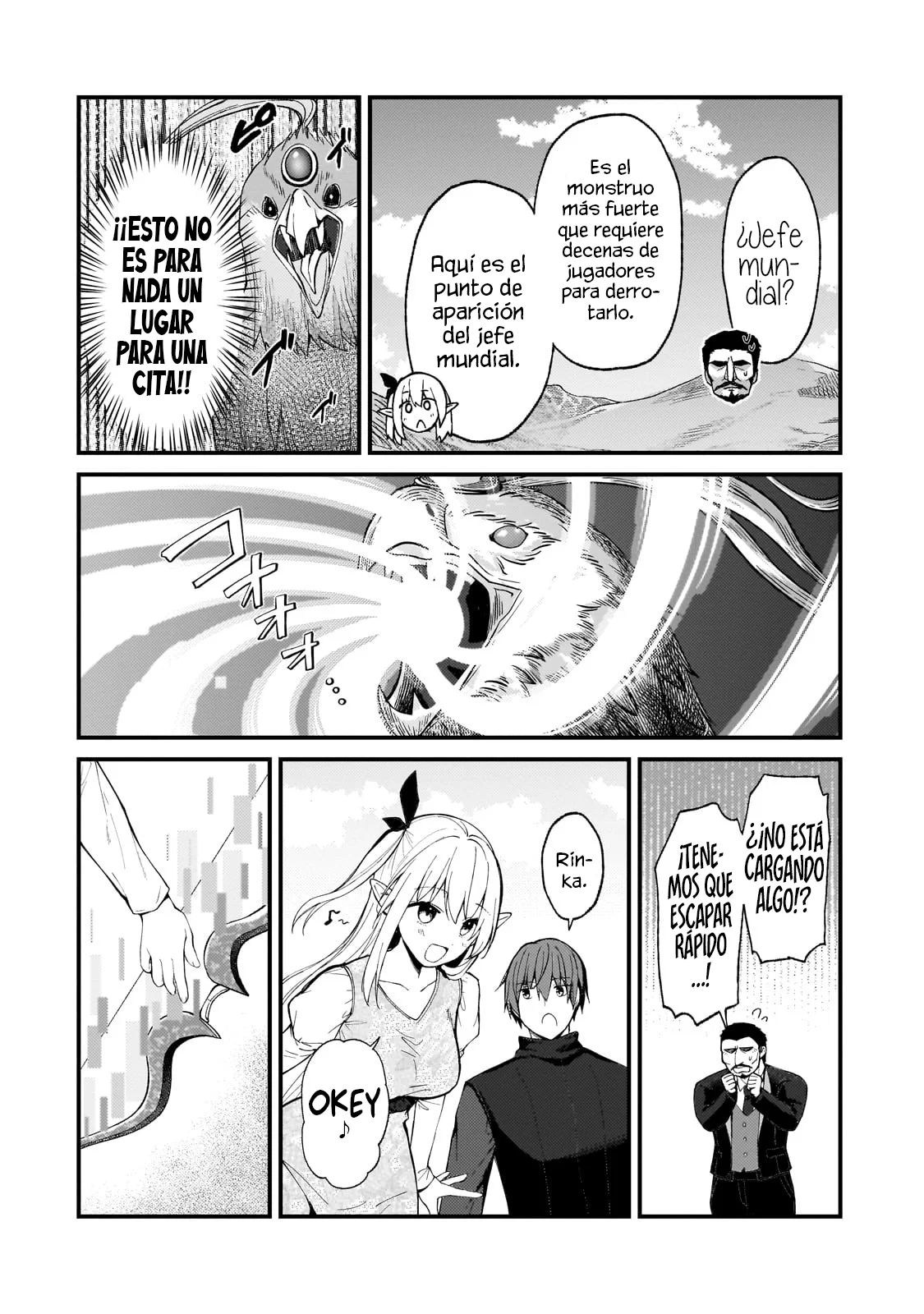 My Wife in the WEB Game is a Popular IDOL Capítulo 23 - Page 12