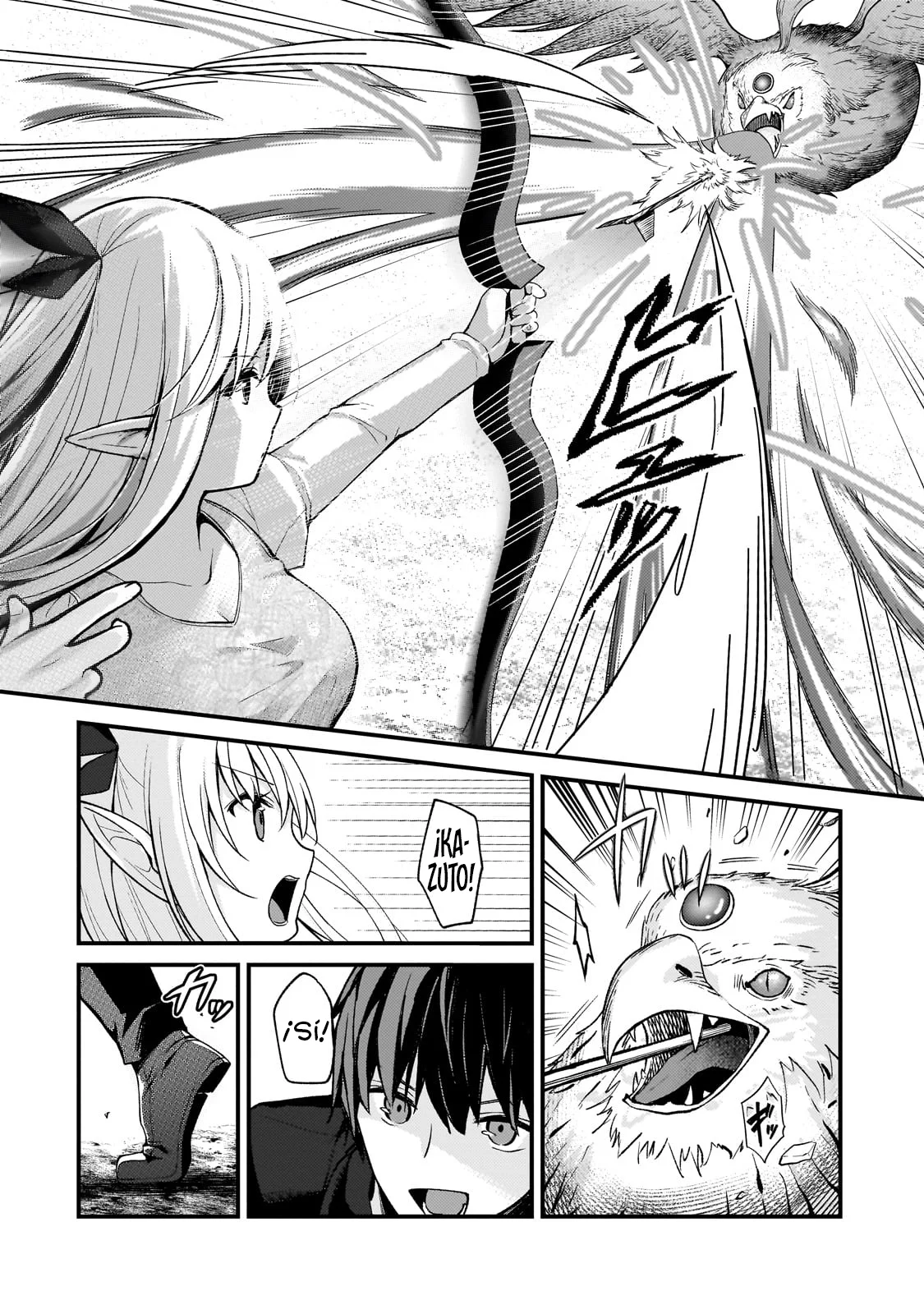 My Wife in the WEB Game is a Popular IDOL Capítulo 23 - Page 14