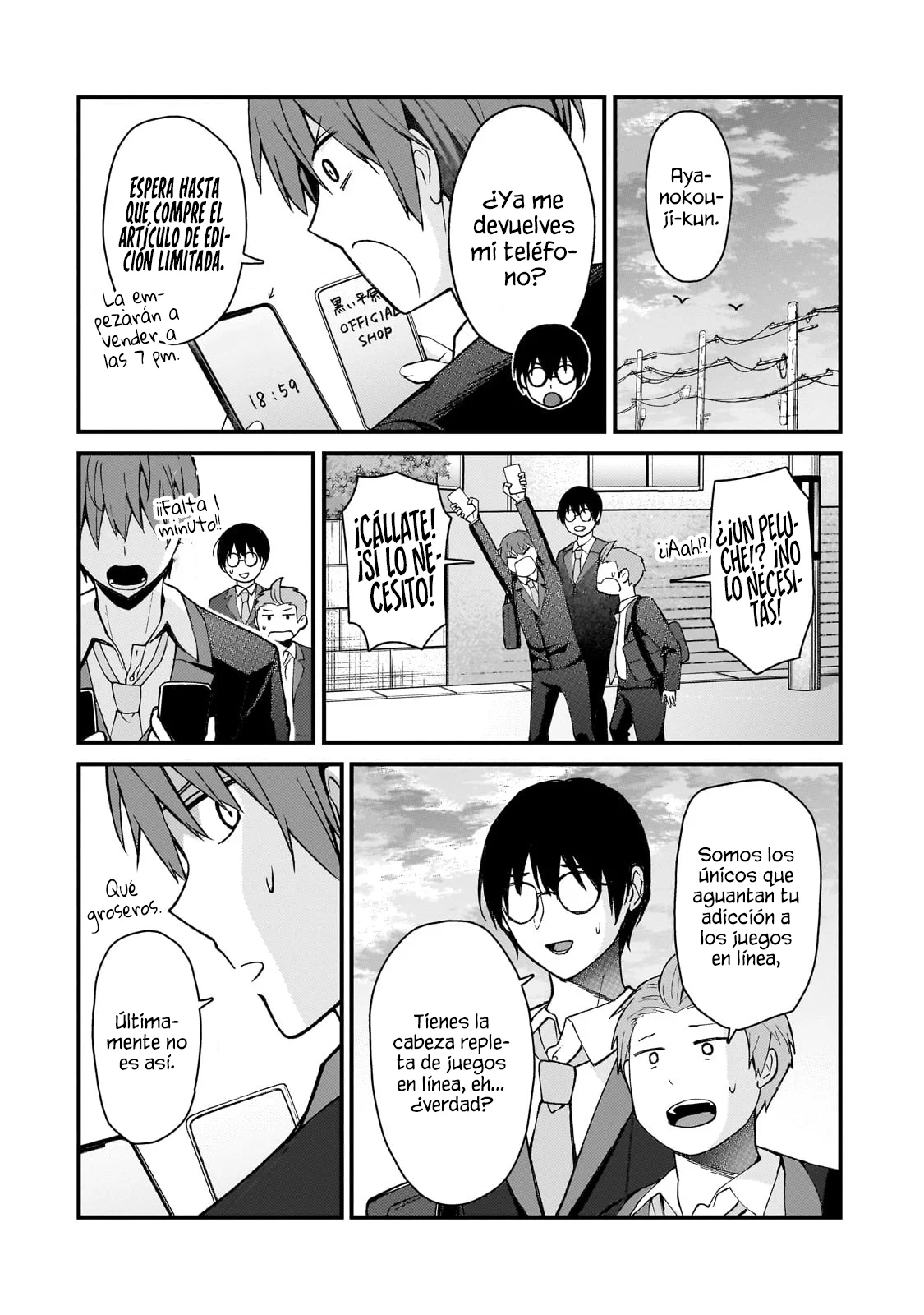 My Wife in the WEB Game is a Popular IDOL Capítulo 24 - Page 17