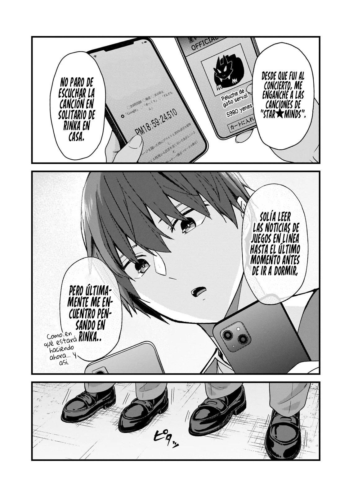 My Wife in the WEB Game is a Popular IDOL Capítulo 24 - Page 18